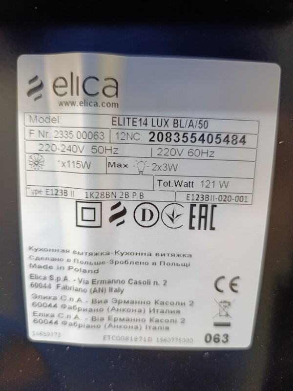 Aspirator Elica Elite 14 LUX BL/A/50 , 304 m3/h