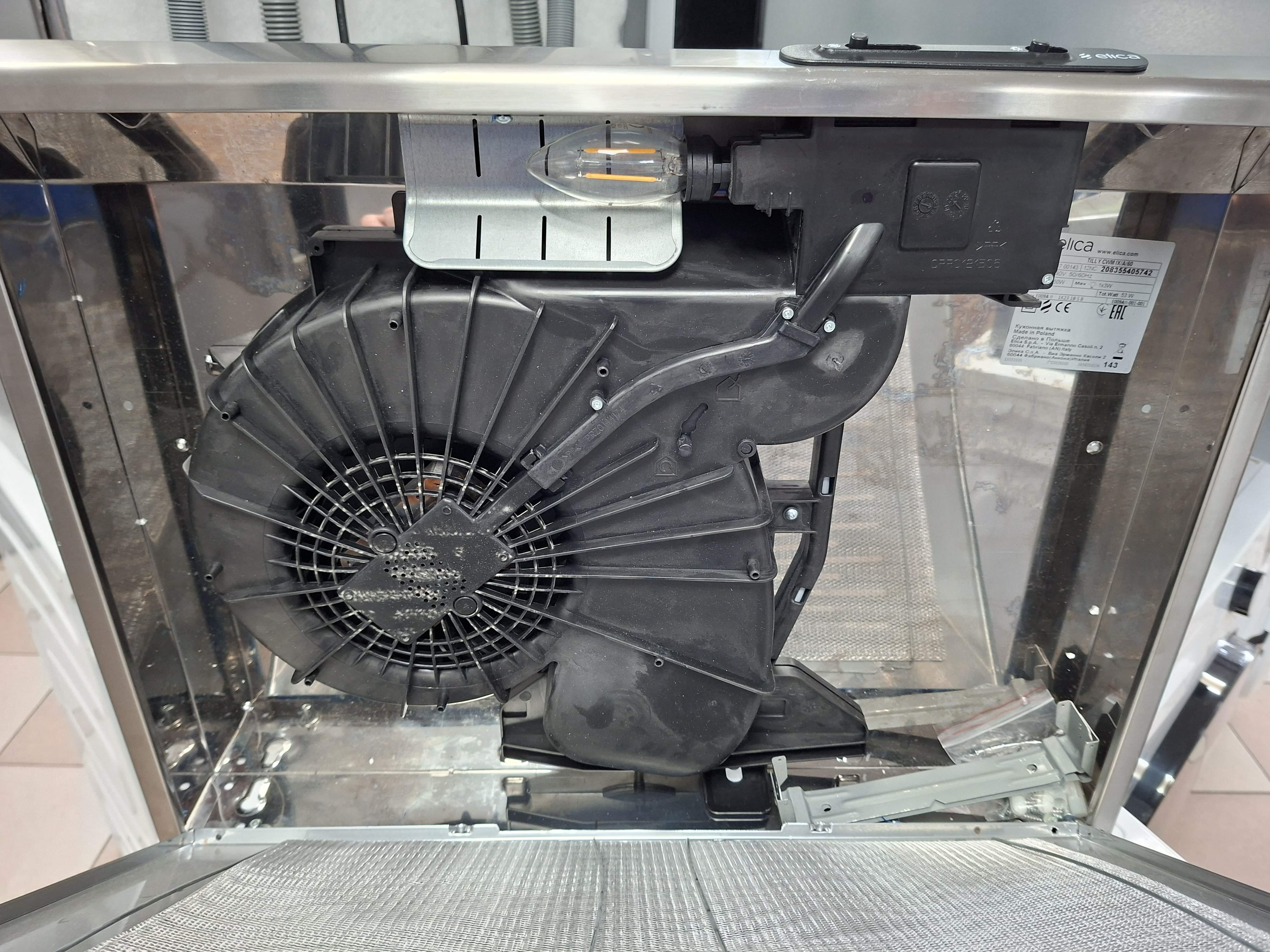 Aspirator Elica TILLY CWM IX A 60 (2) , 60 cm.