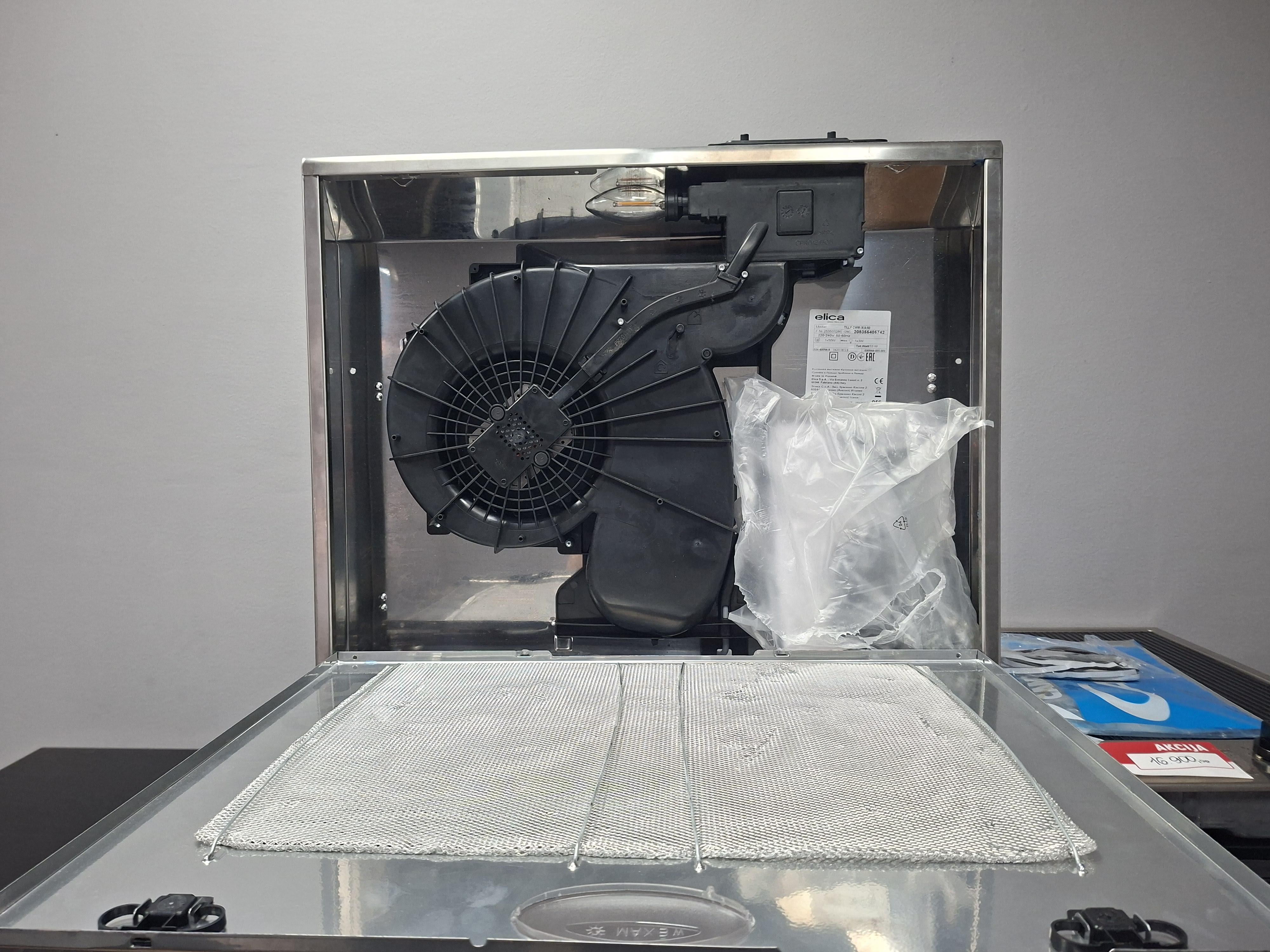 Aspirator Elica TILLY CWM IX A 60 (4), 60 cm.