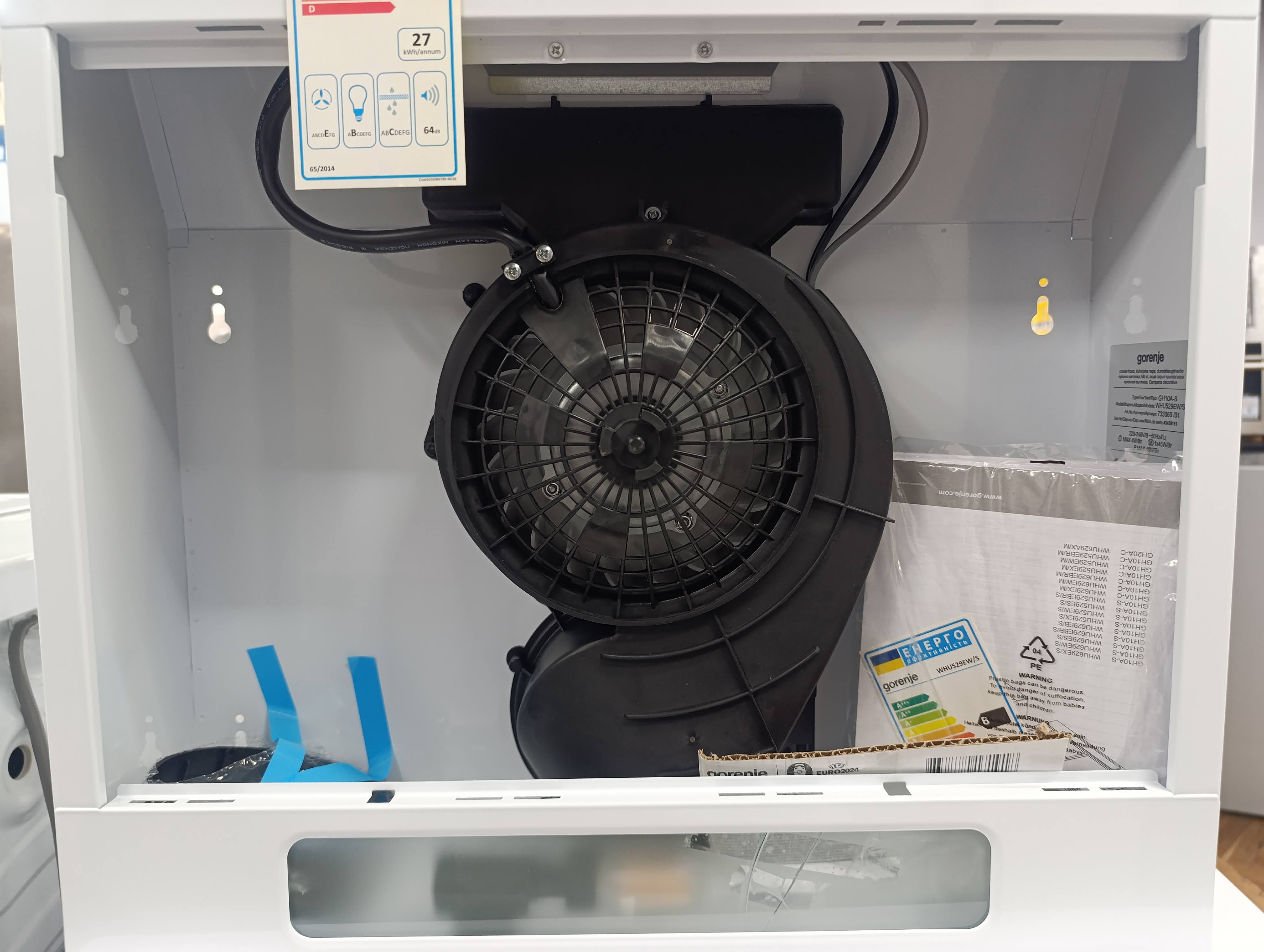 Aspirator Gorenje WHU 529EW/S, 50cm