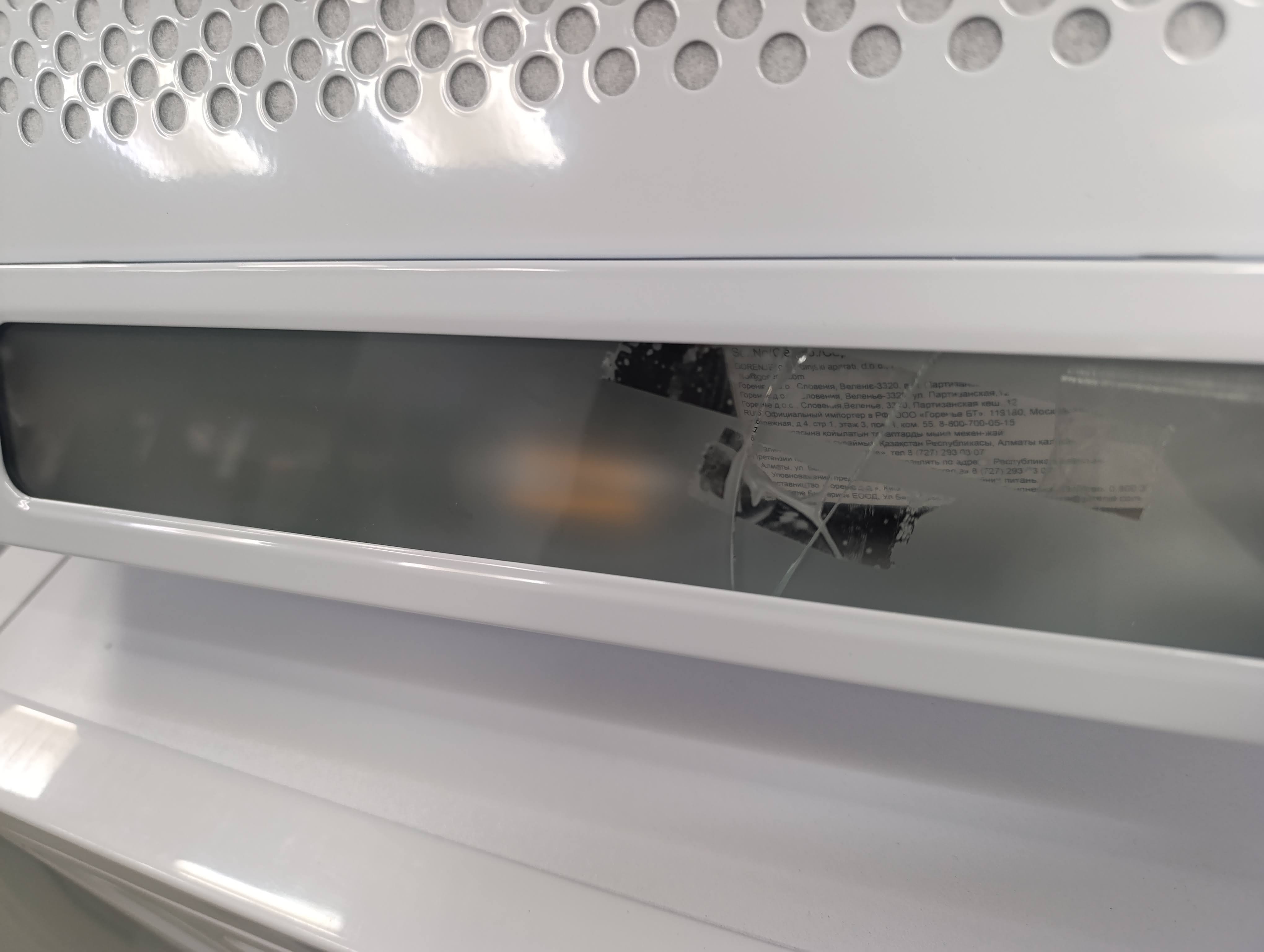 Aspirator Gorenje WHU 529EW/S, 50cm