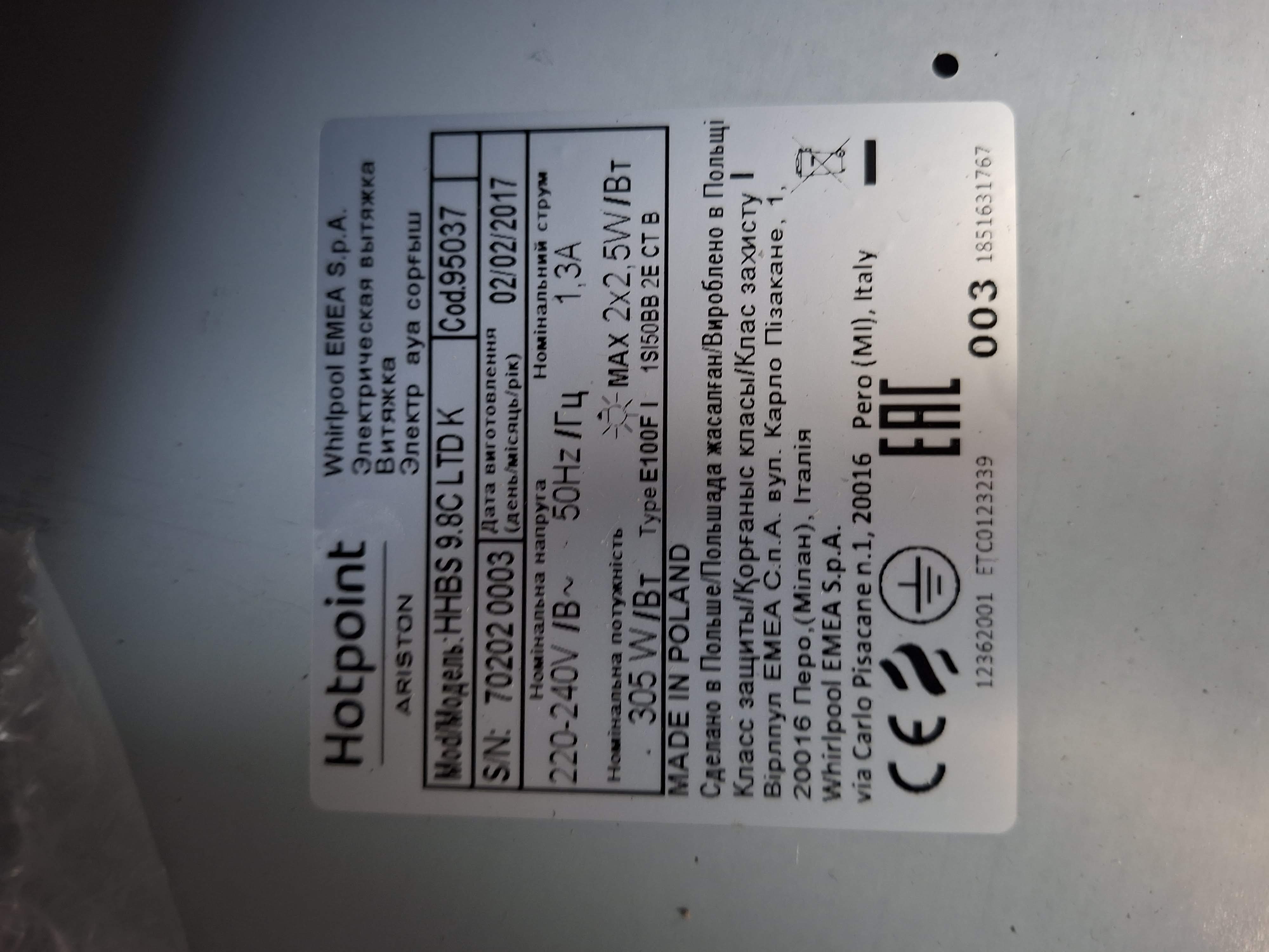 Aspirator Hotpoint Ariston HHBS 9,8 C LTD K , 90 cm.