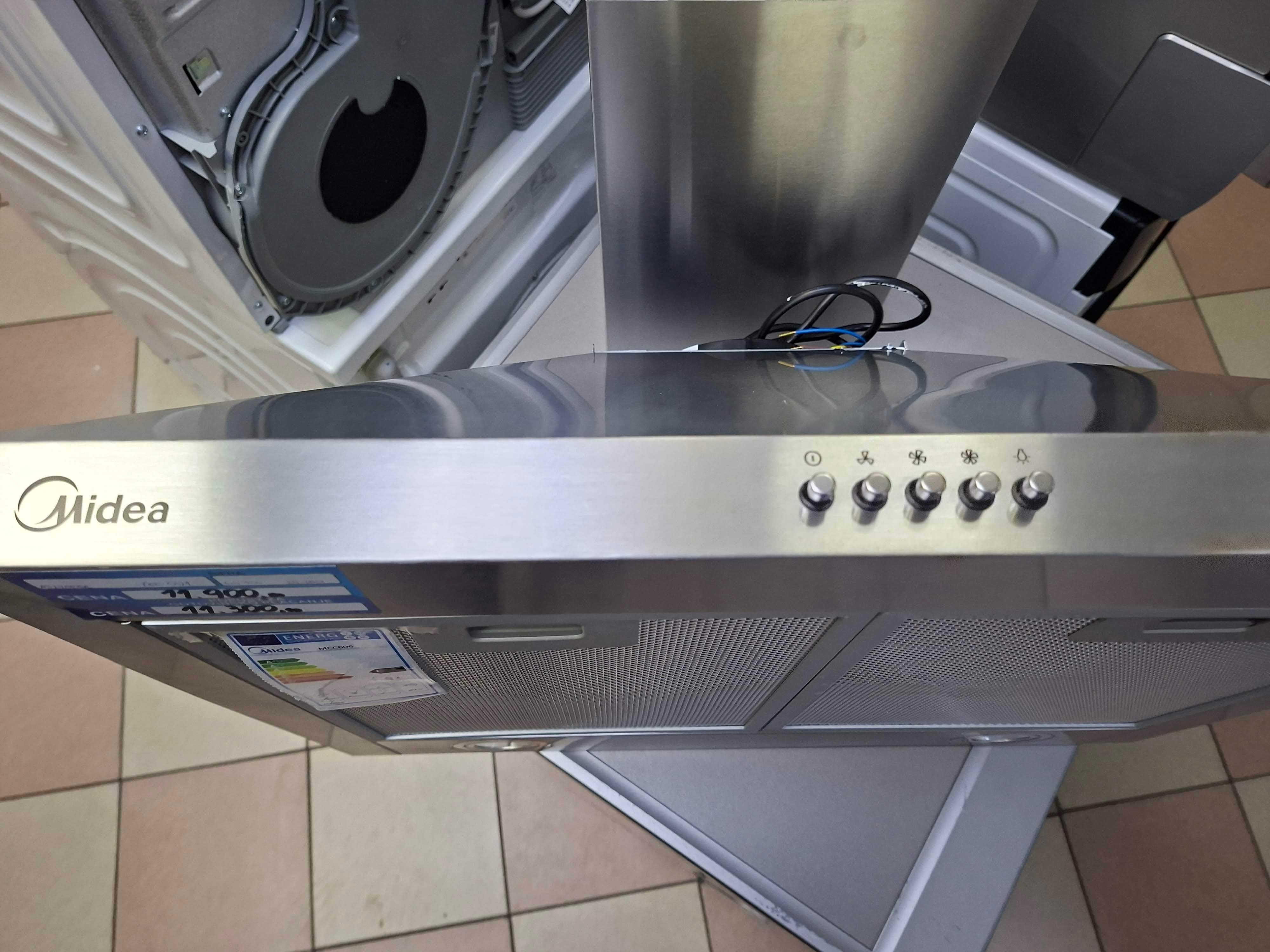 Aspirator Midea MCC606 , 60 cm