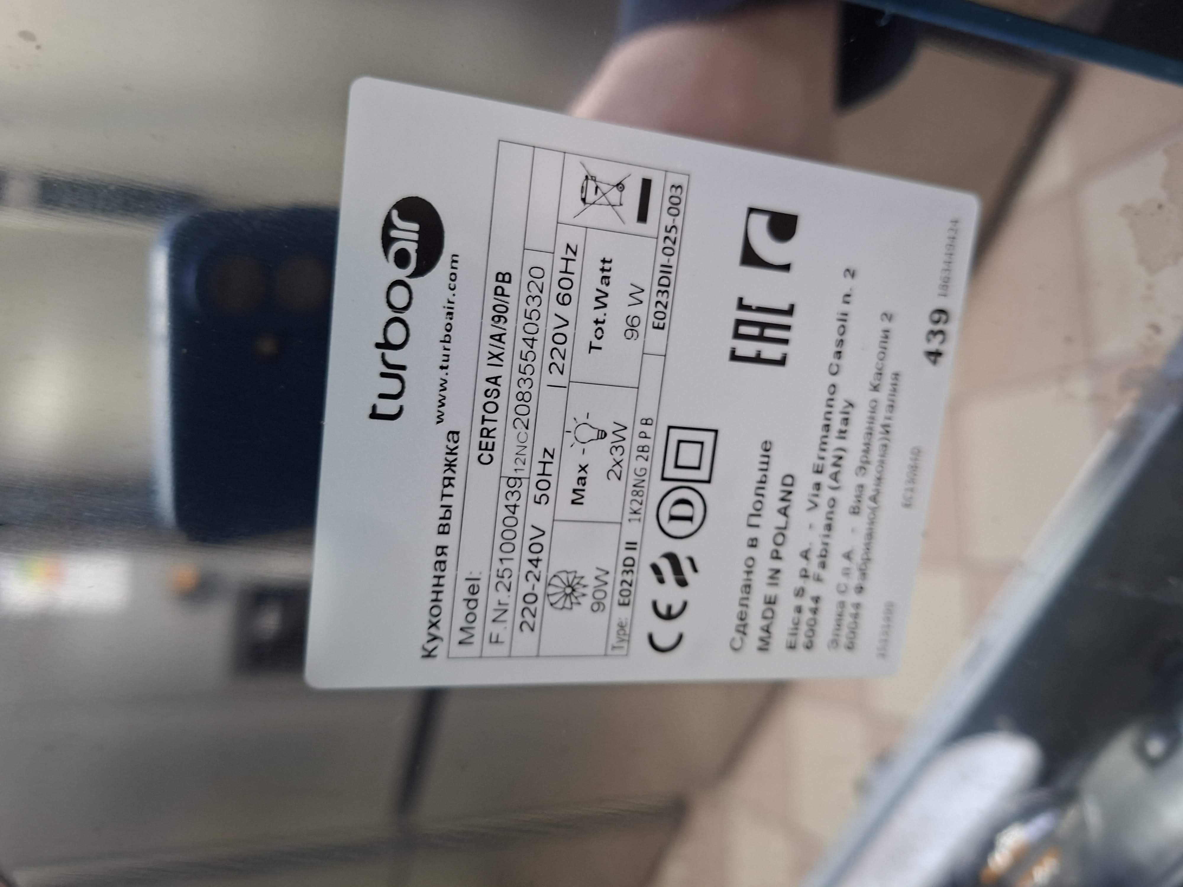 Aspirator TurboAir Certosa IX/A/90/PB , 90 cm.