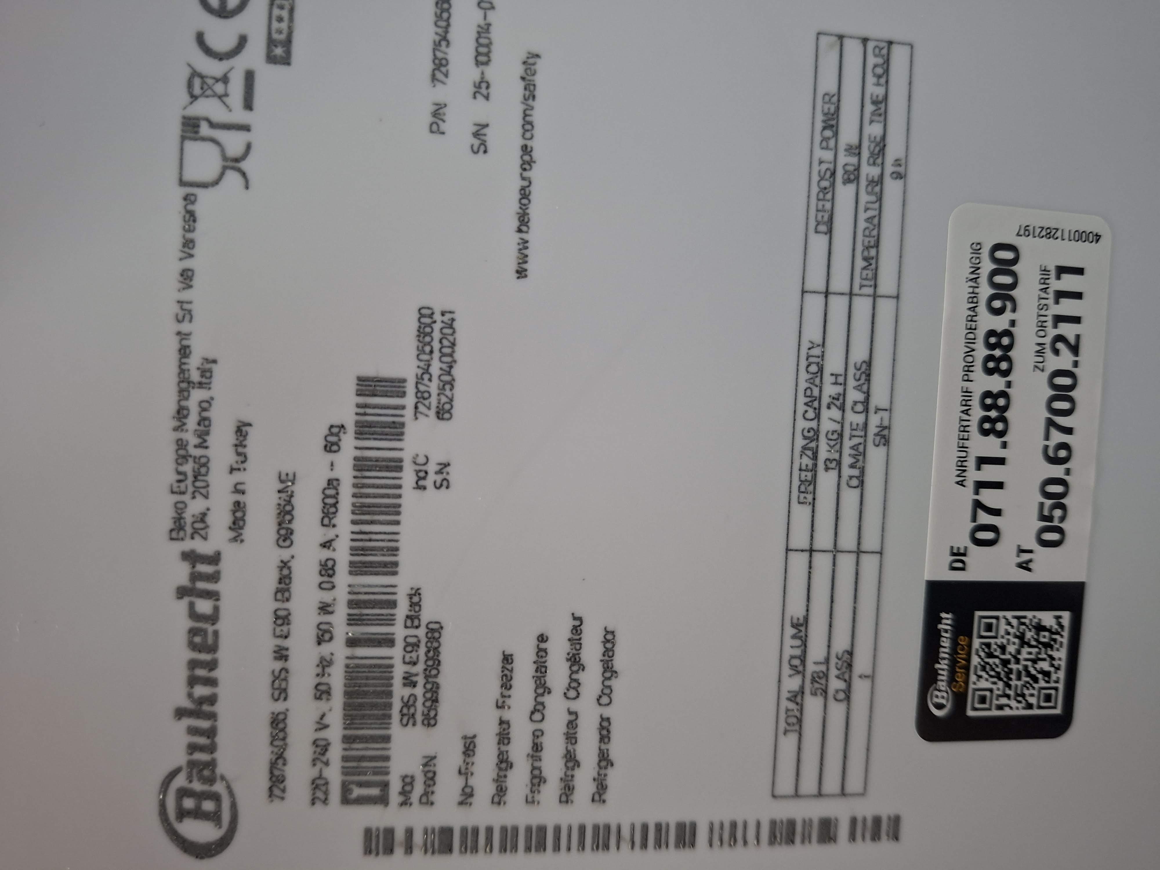 Frižider Bauknecht SBS IW E90, 177cm