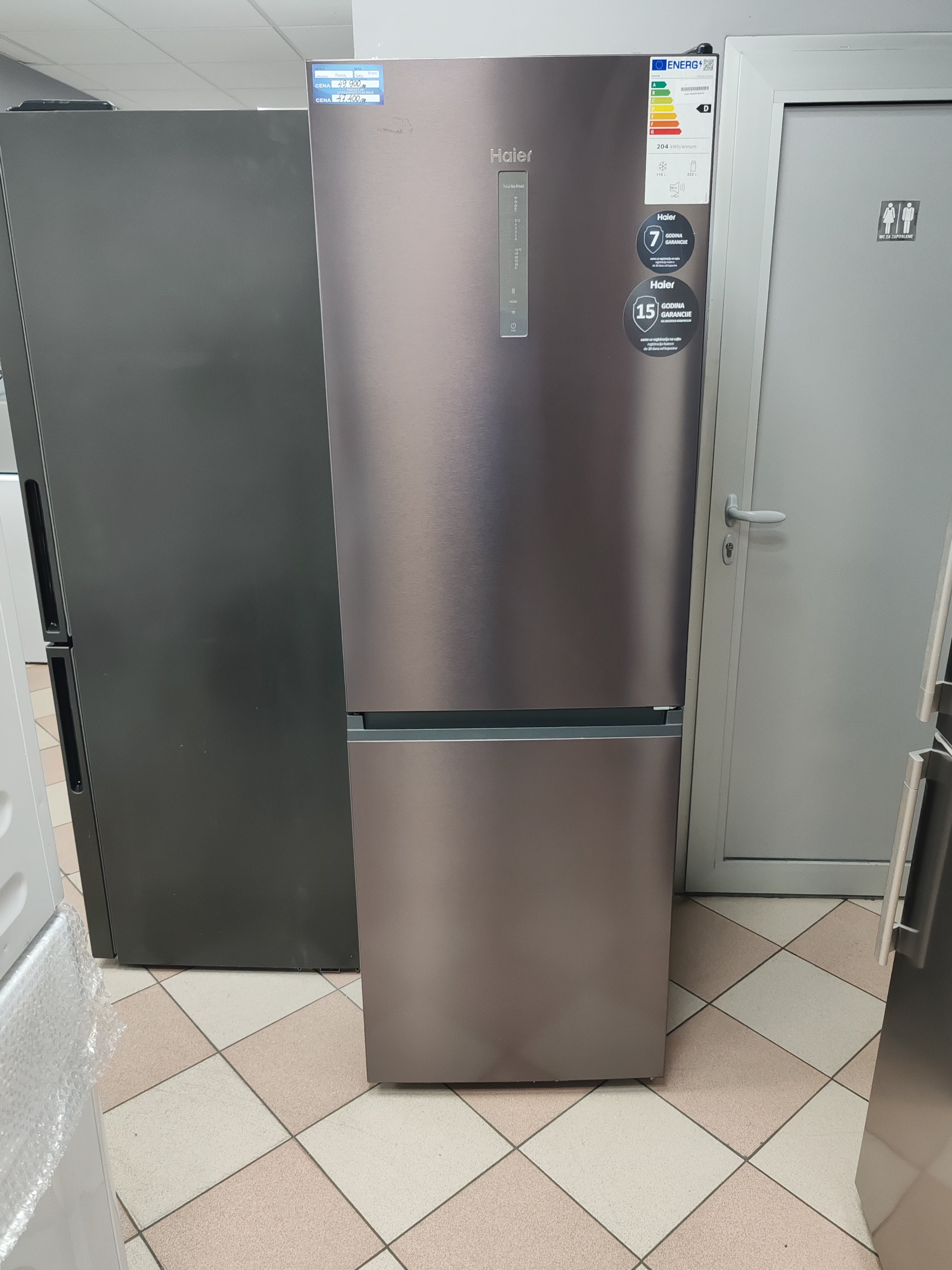 Frižider Haier HDW3618DNPD , 185 cm, No Frost
