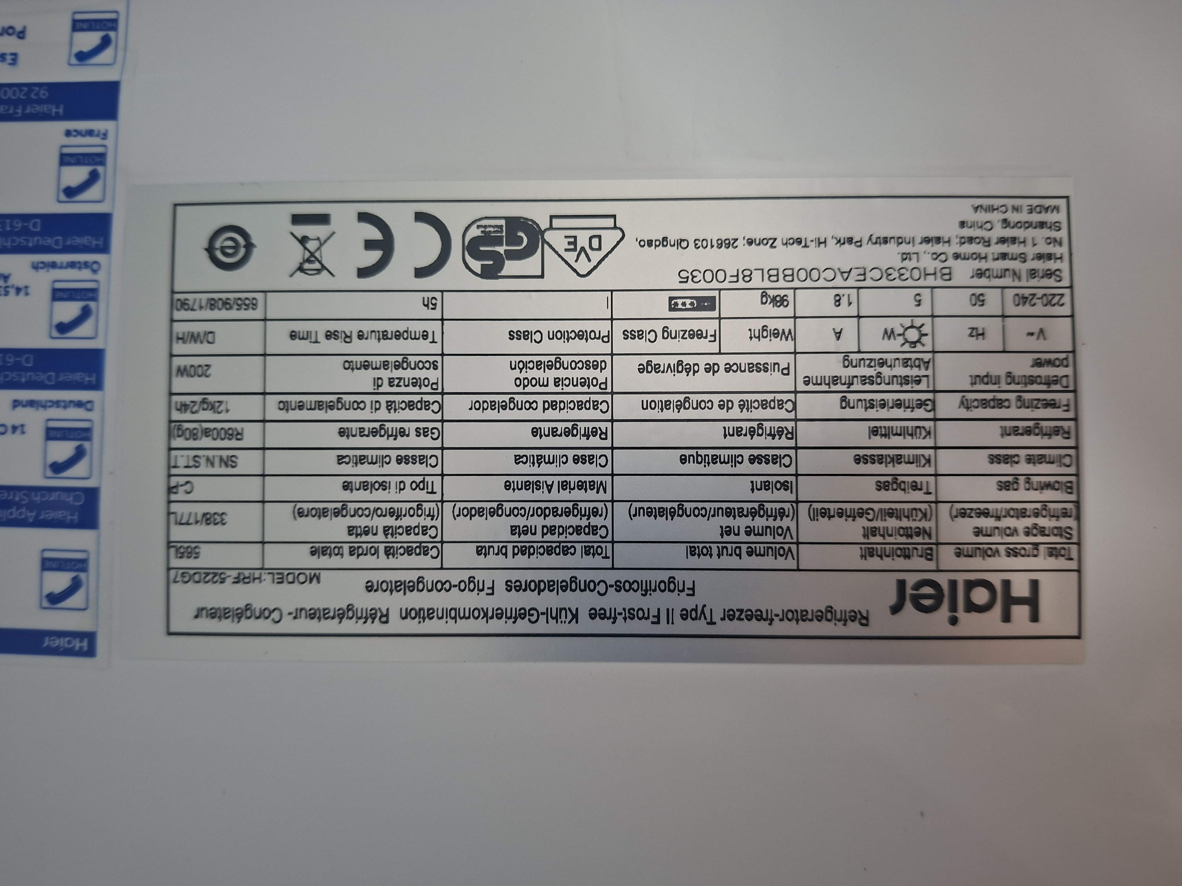 Frižider Haier HRF-522DG7, Side by Side, 179cm