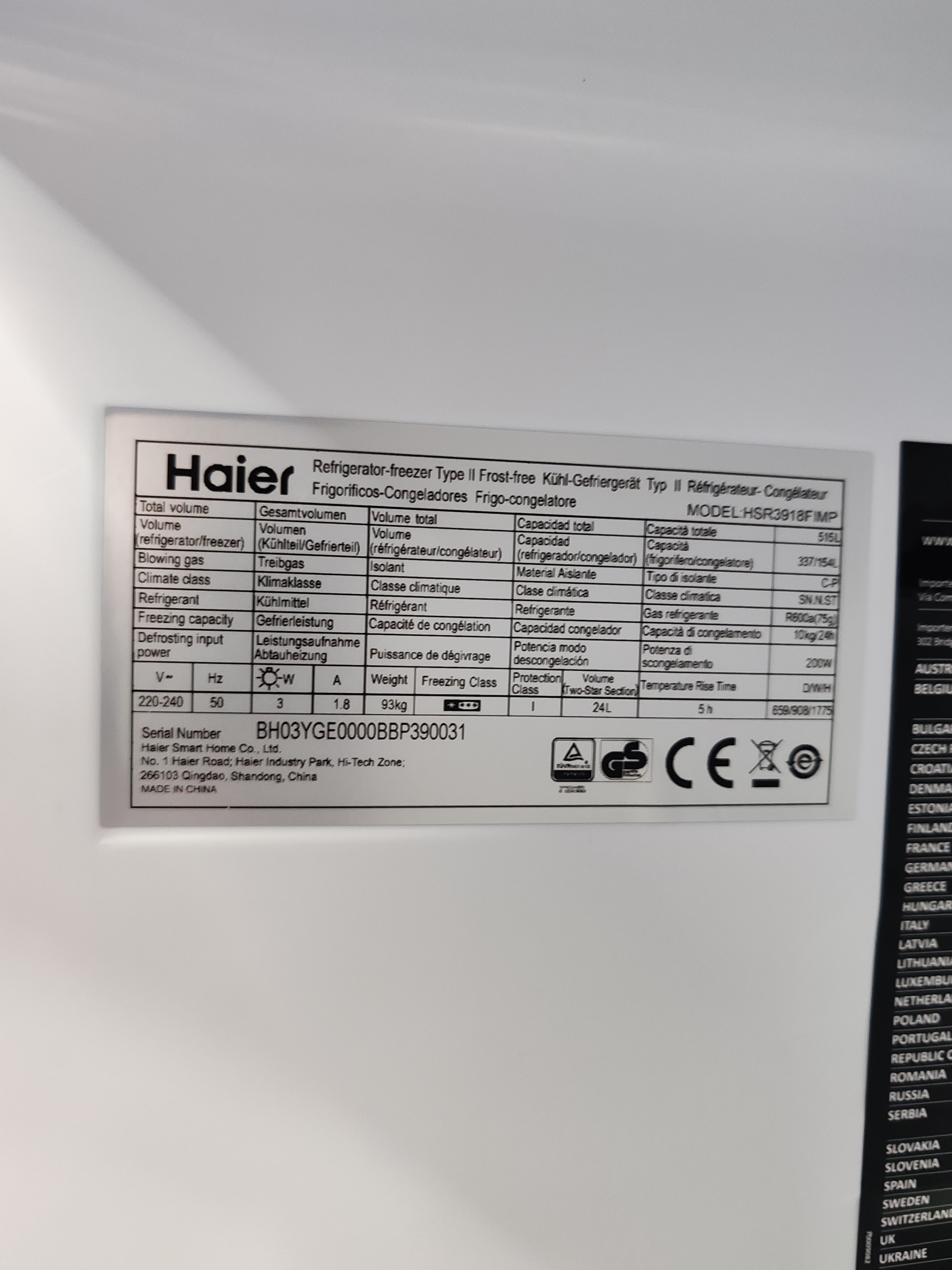 Frižider Haier HSR3918FIMP, Side by Side , 178 cm.