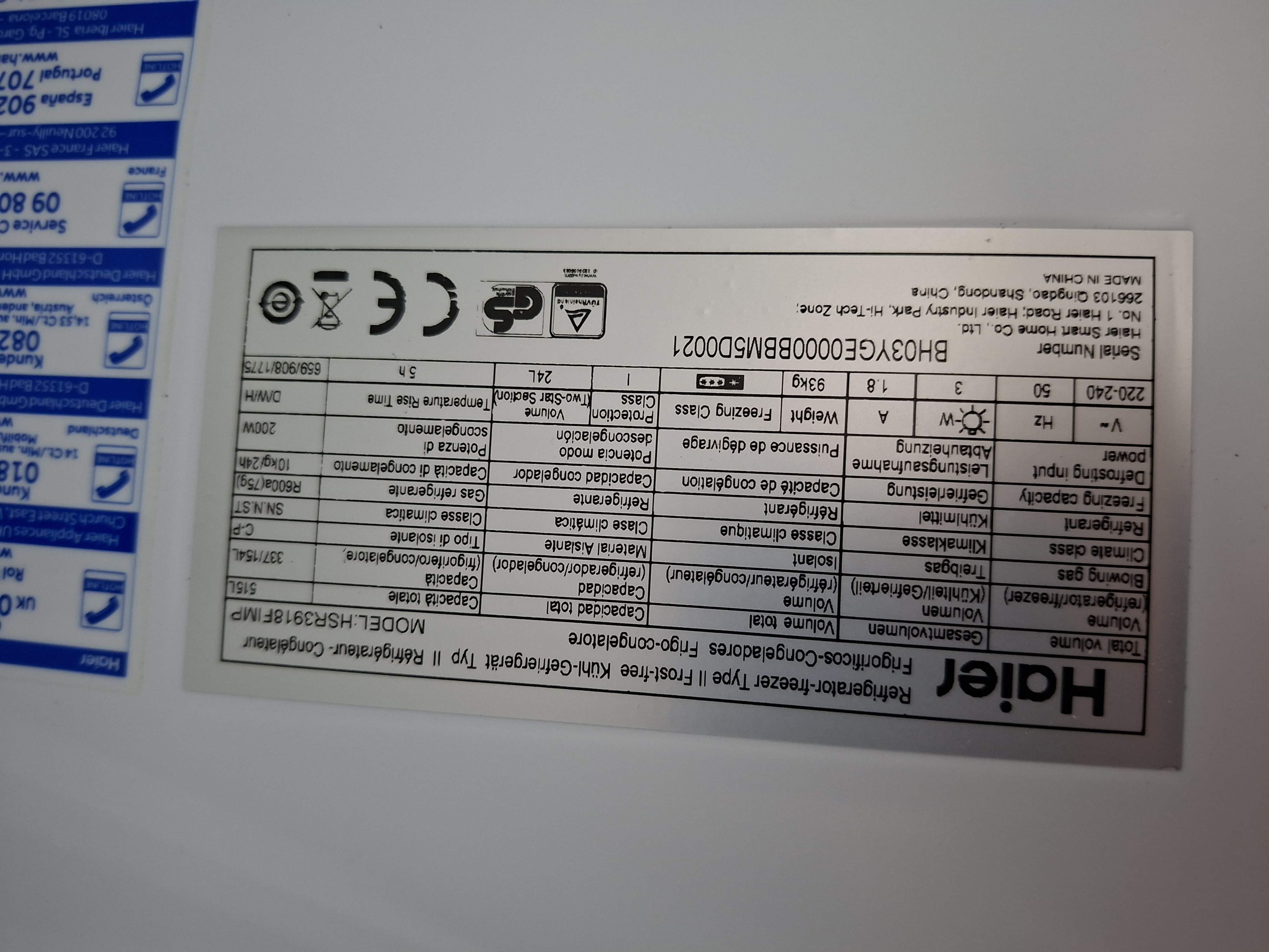 Frižider Haier HSR3918FIMP, Side by Side , 178 cm.