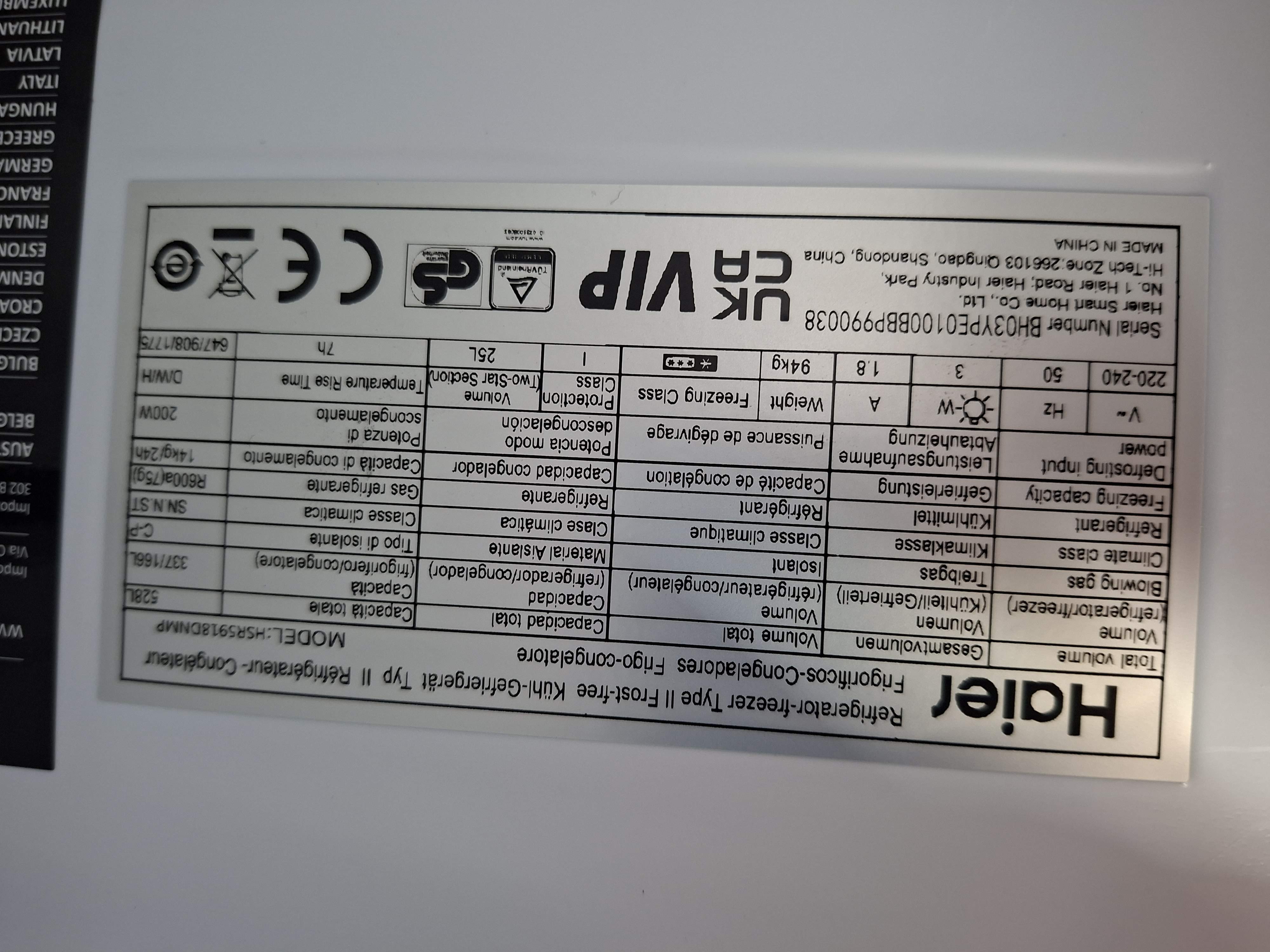 Frižider Haier HSR5918DNMP , Side by Side