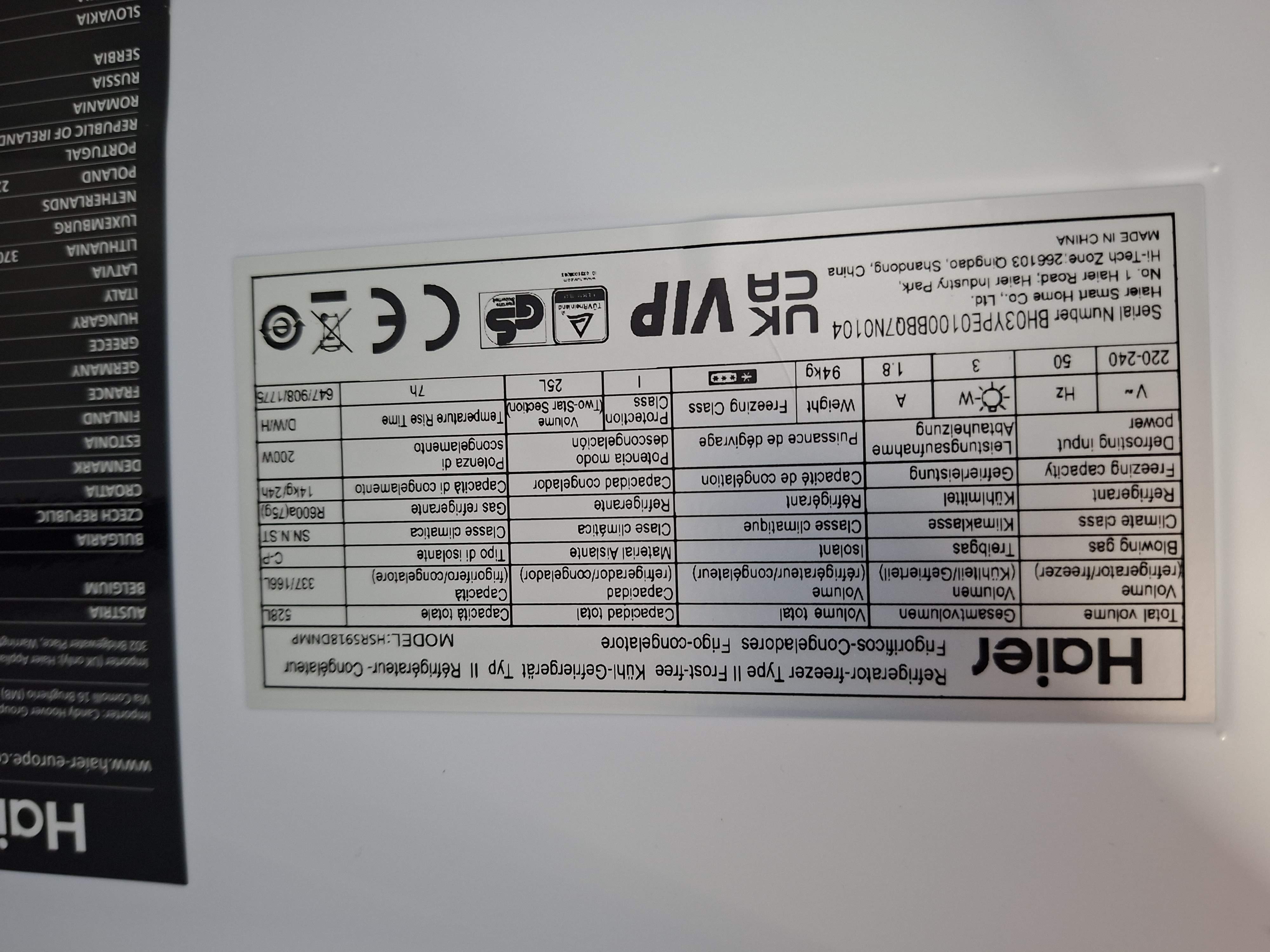 Frižider Haier HSR5918DNMP , Side by Side