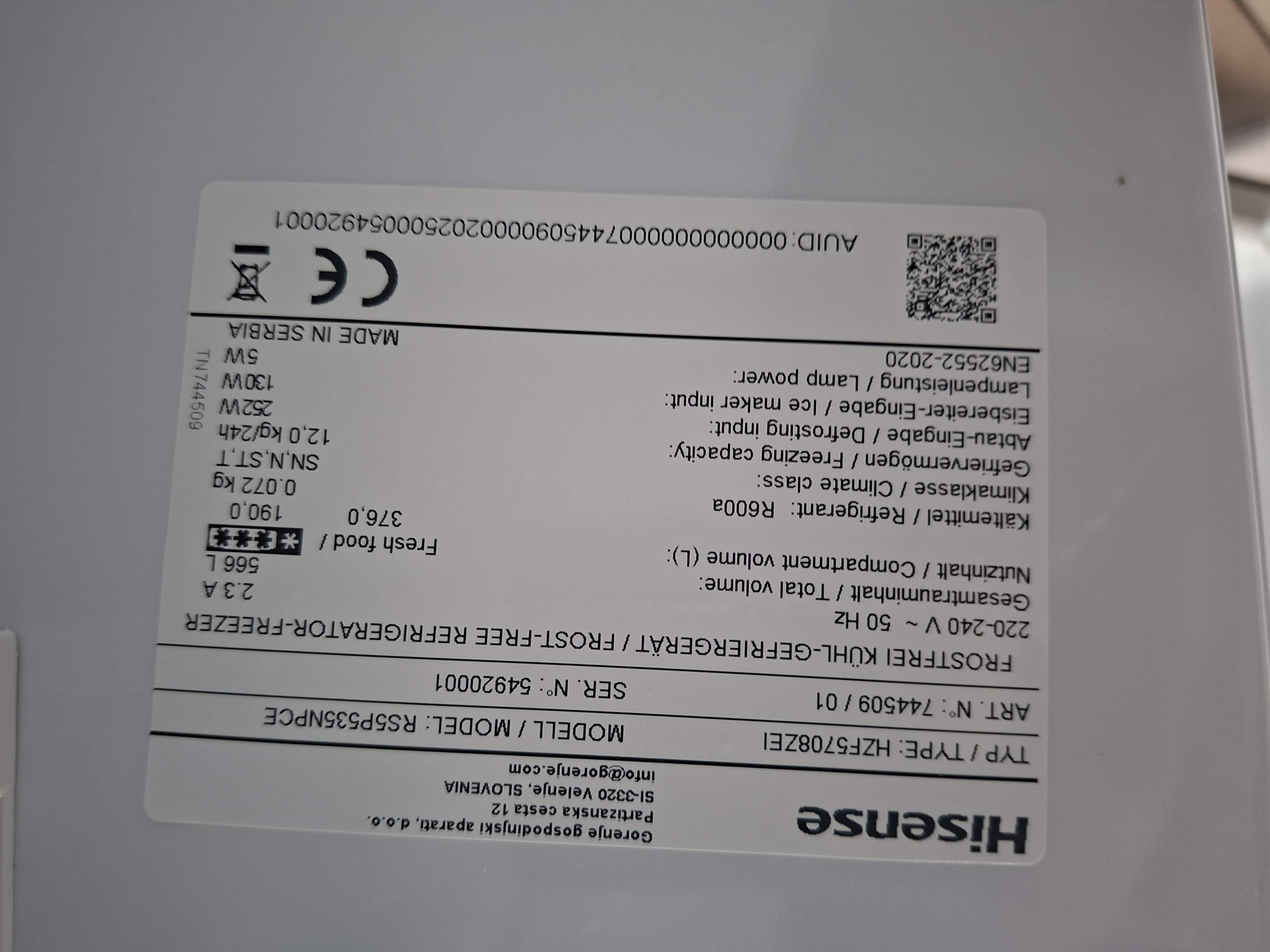 Frižider Hisense RS5P535NPCE , Side by Side