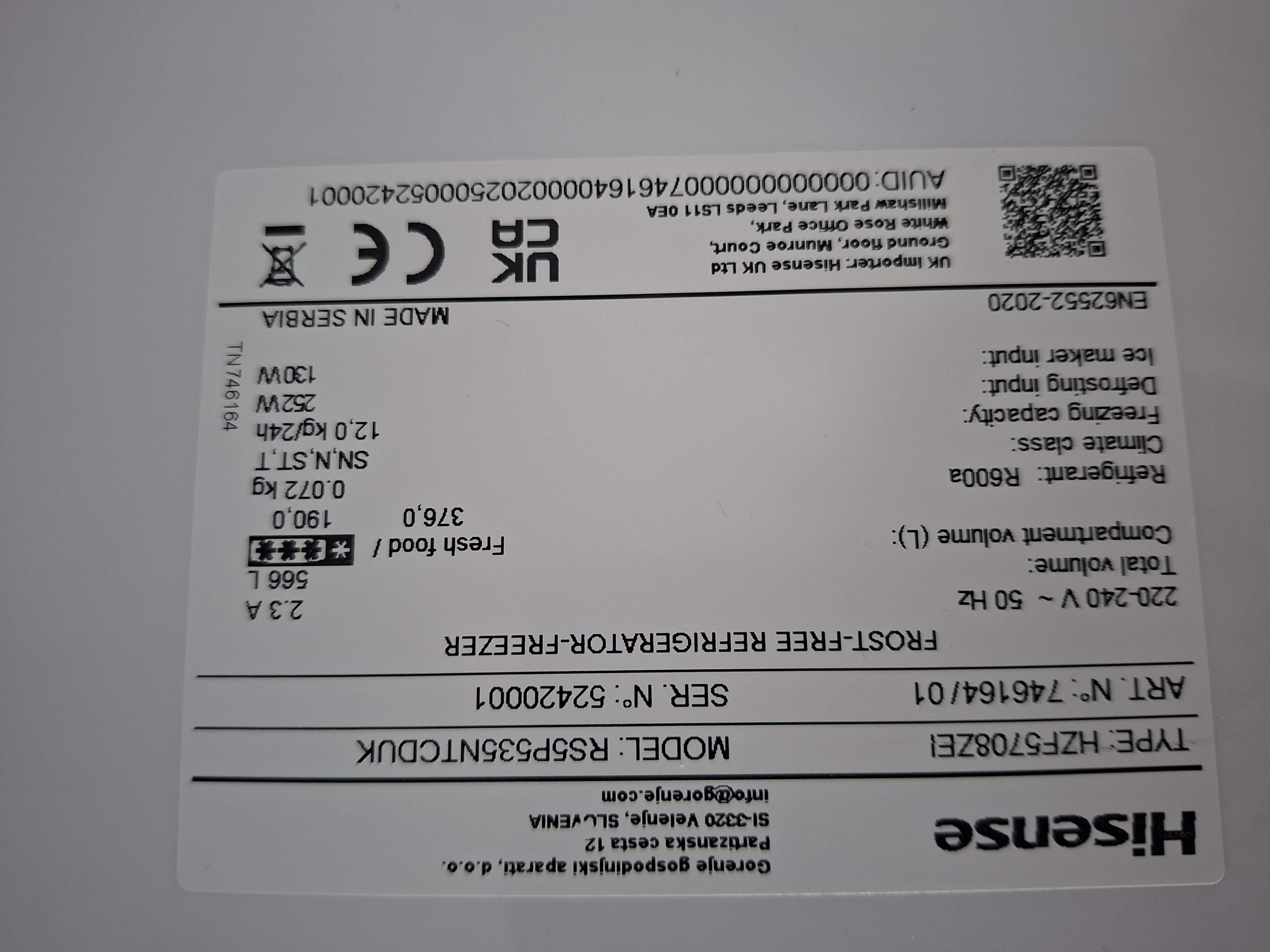 Frižider Hisense RS5P535NTCDUK , Side by Side