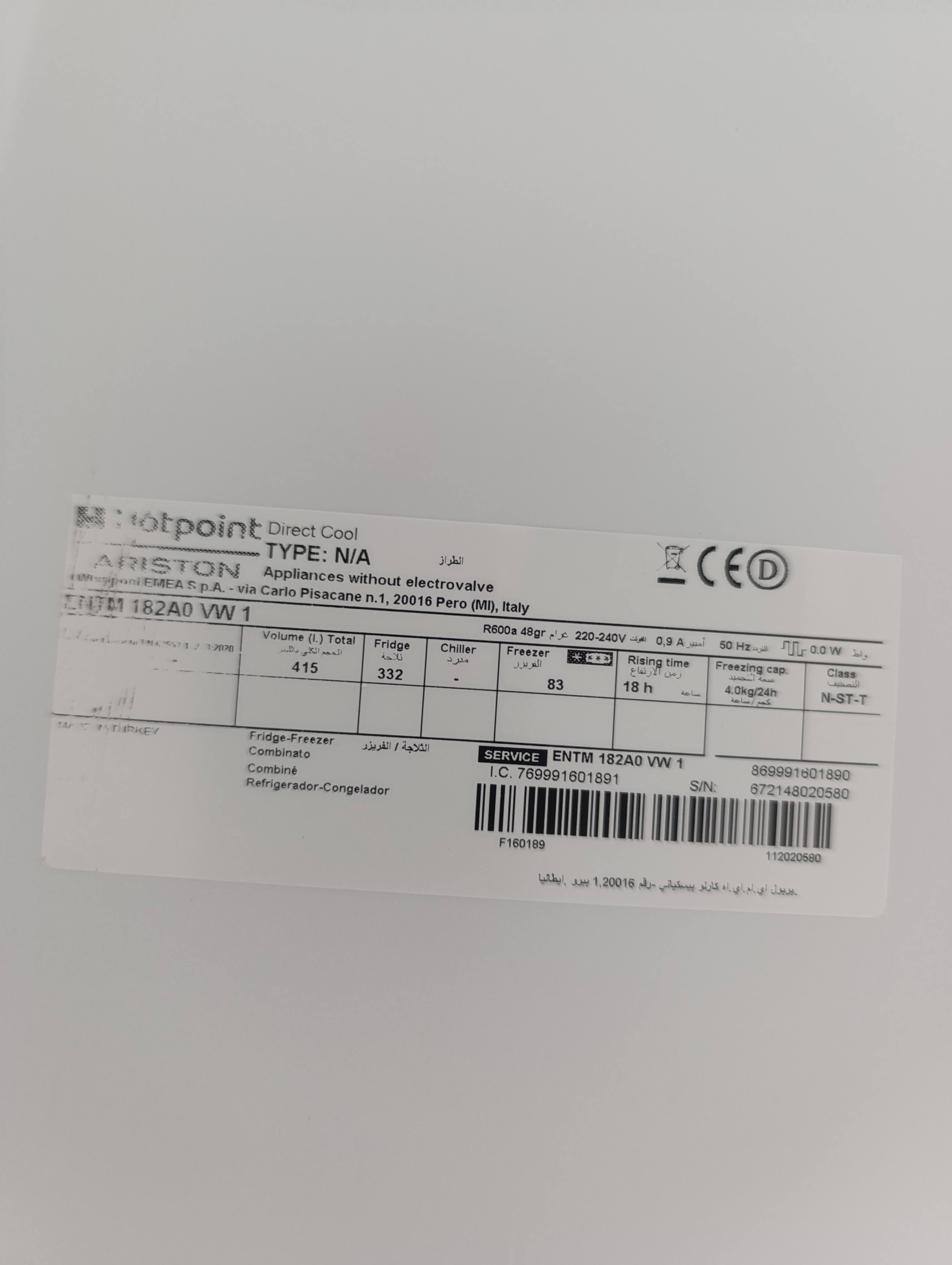 Frižider Hotpoint Ariston ENTM 182A0 VW, 180 cm