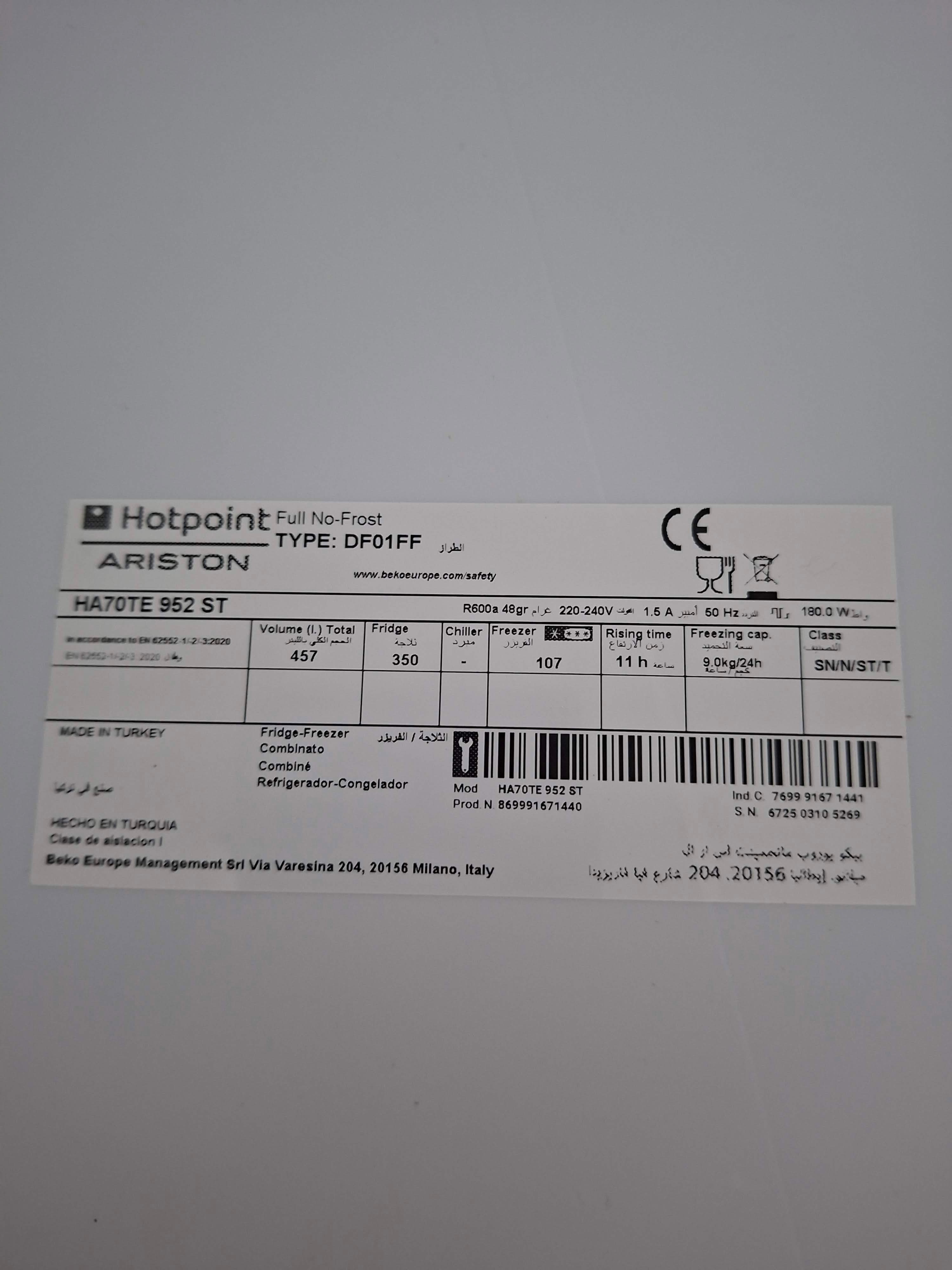 Frižider Hotpoint Ariston HA70TE 952 ST , 190 cm