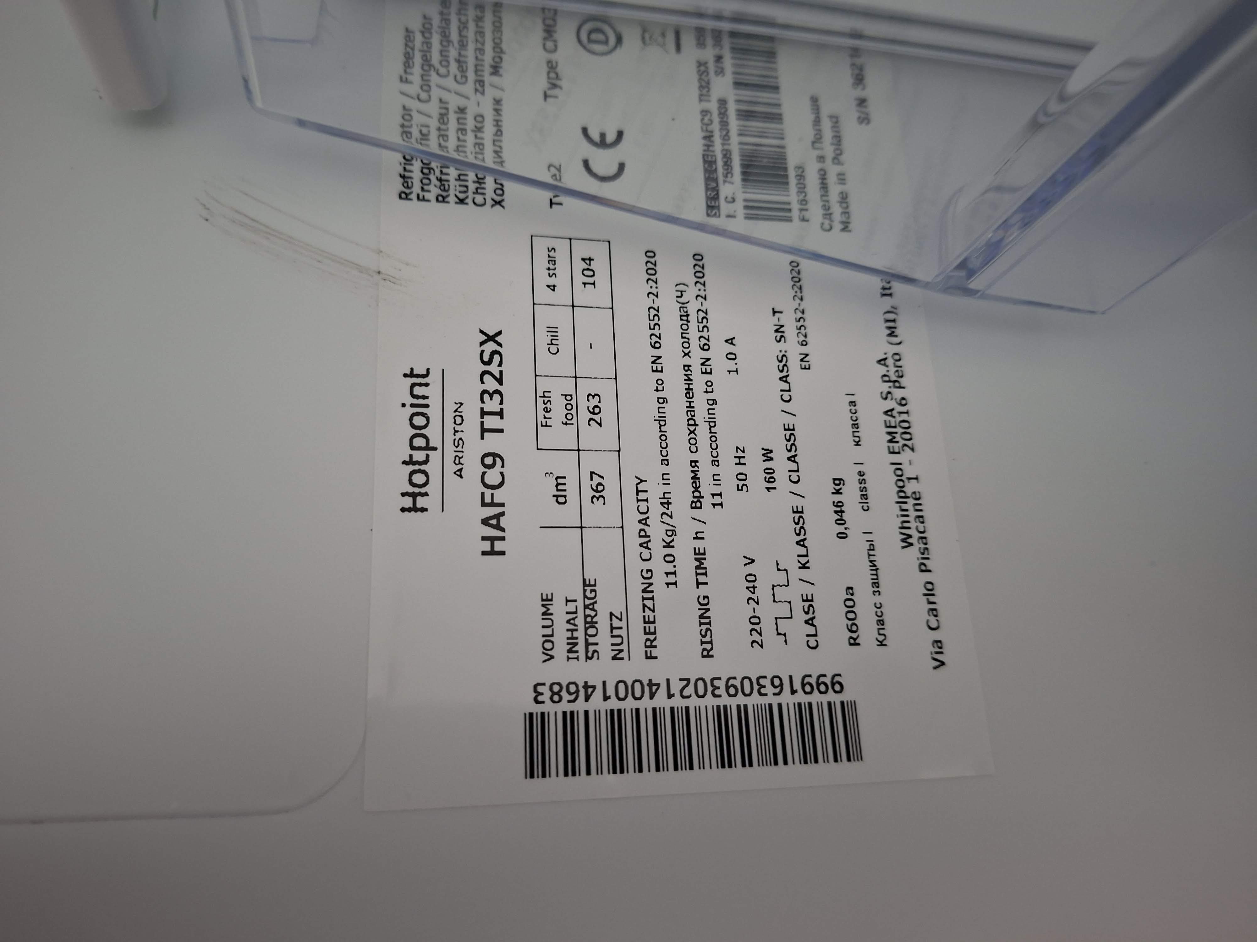 Frižider Hotpoint Ariston HAFC9 TI32SX, 203 cm.