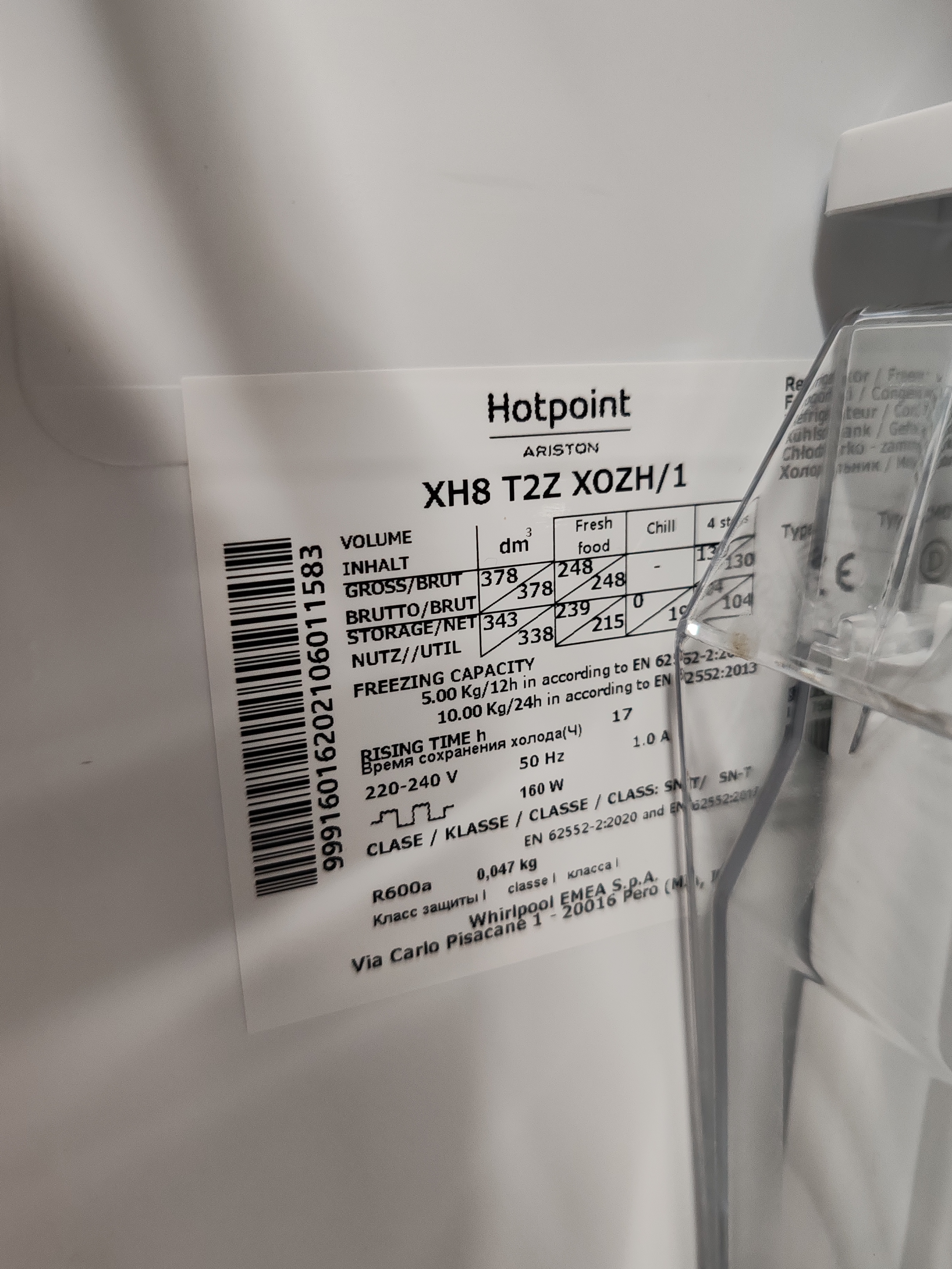 Frižider Hotpoint Ariston XH8 T2Z XOZH/1, 190 cm