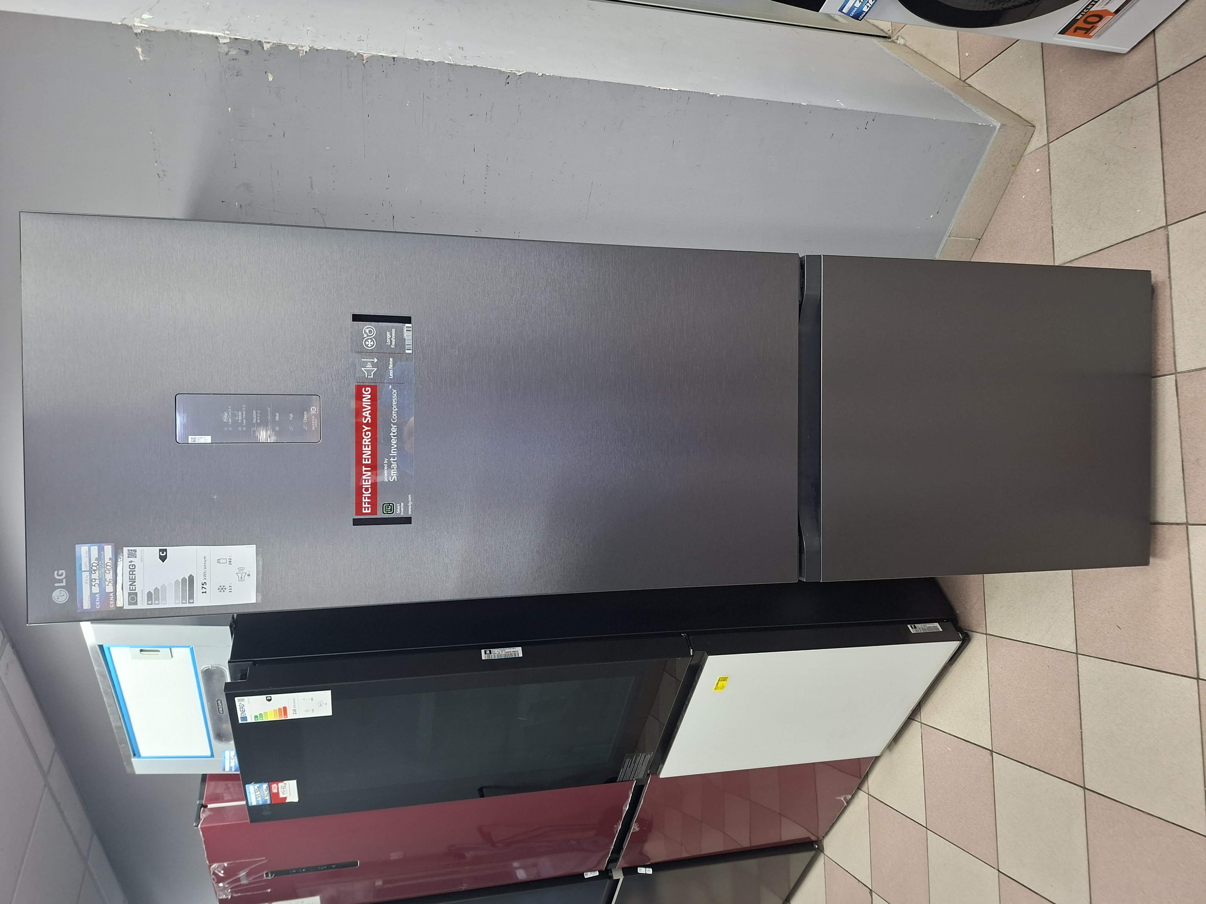 Frižider Lg GBBS525CEV , 203 cm