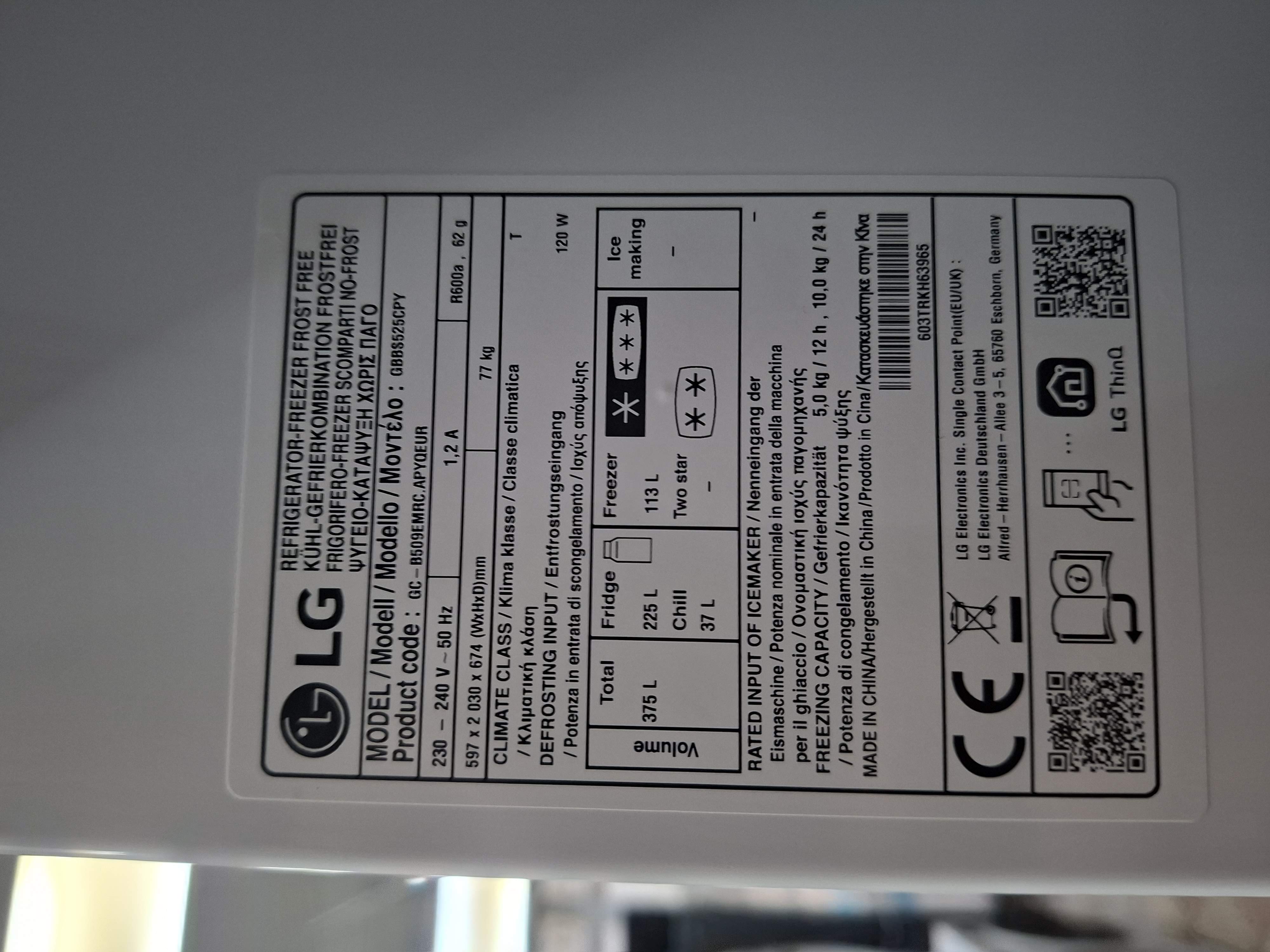 Frižider Lg GBBS525CPY , 203 cm