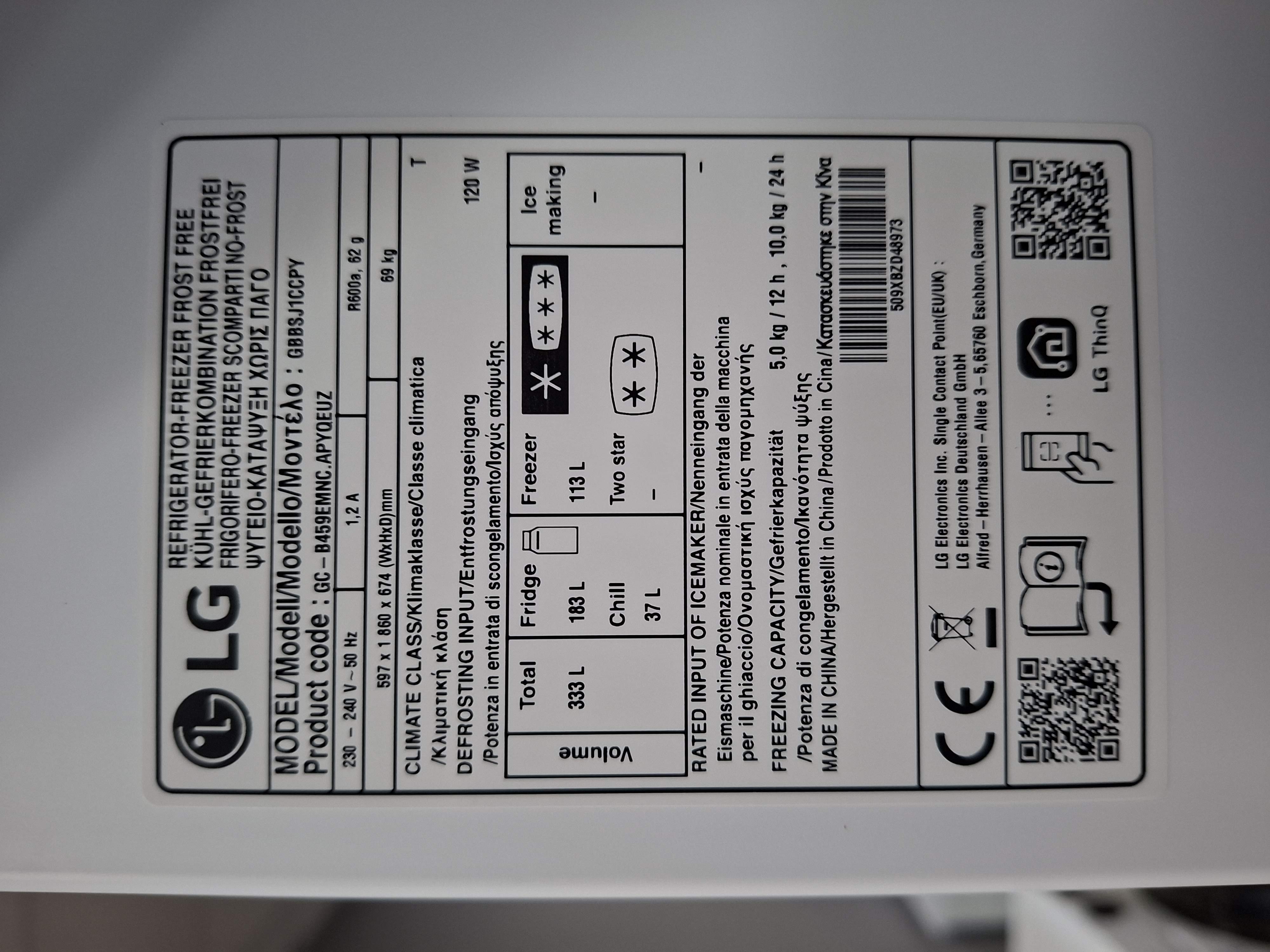 Frižider LG GBBSJ1CCPY, 186cm