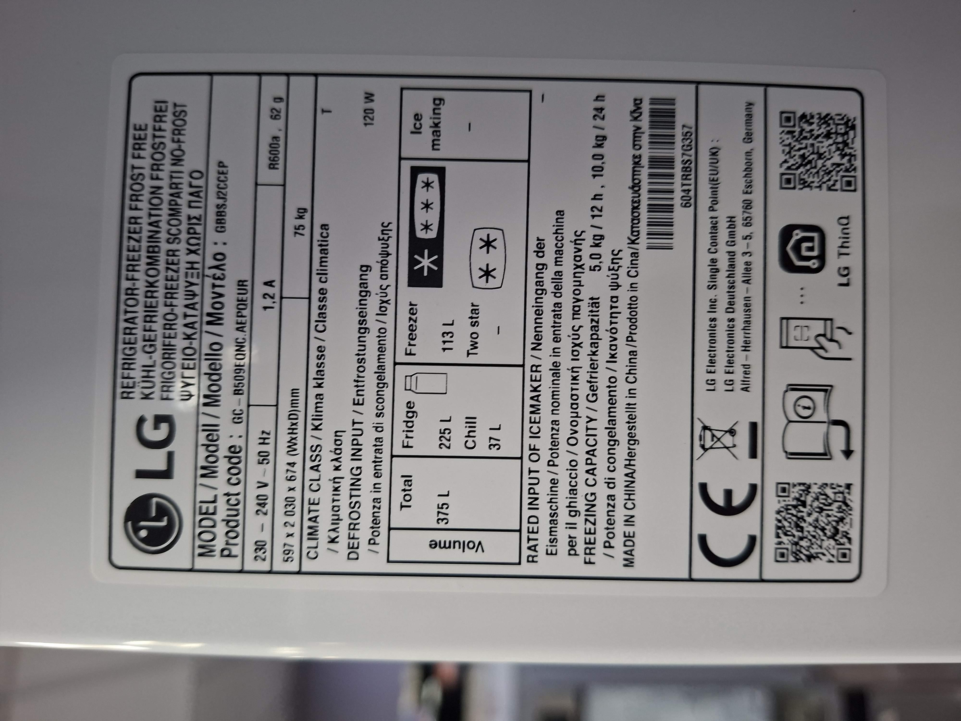 Frižider LG GBBSJ2CCEP , 203 cm.