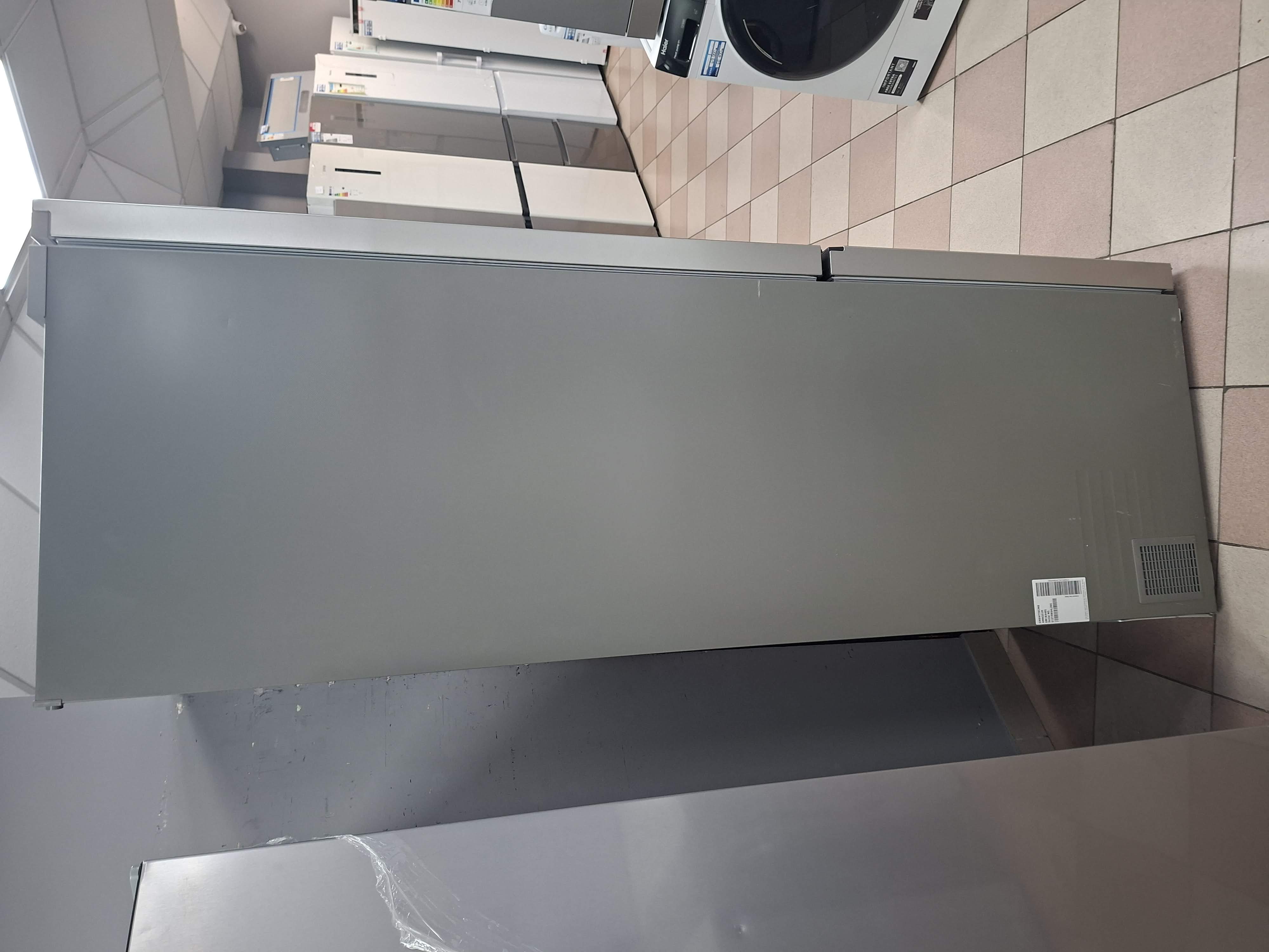 Frižider LG GBBW726CMB , 203 cm.
