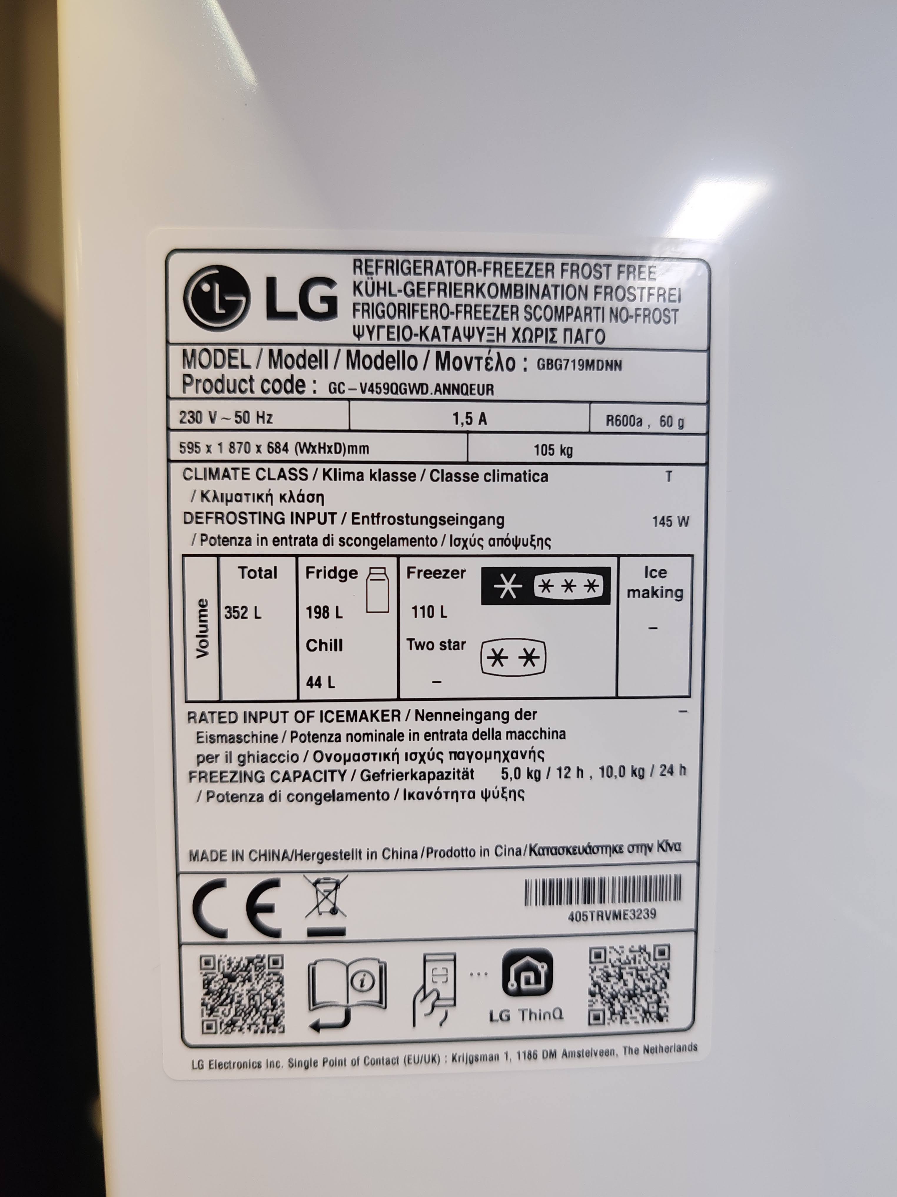Frižider LG GBG719MDNN , 186 cm.