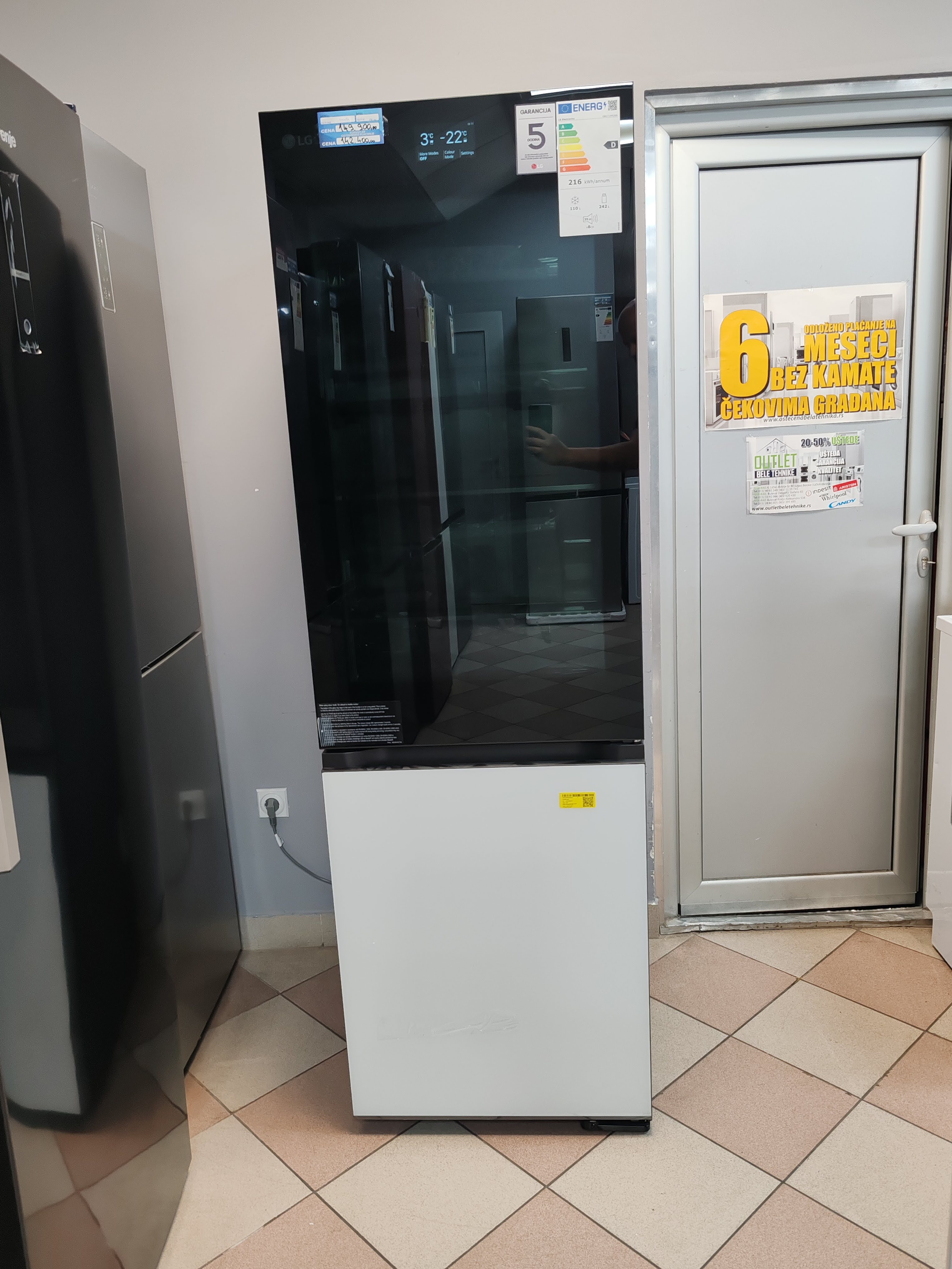 Frižider LG GBG719MDNN , 186 cm.