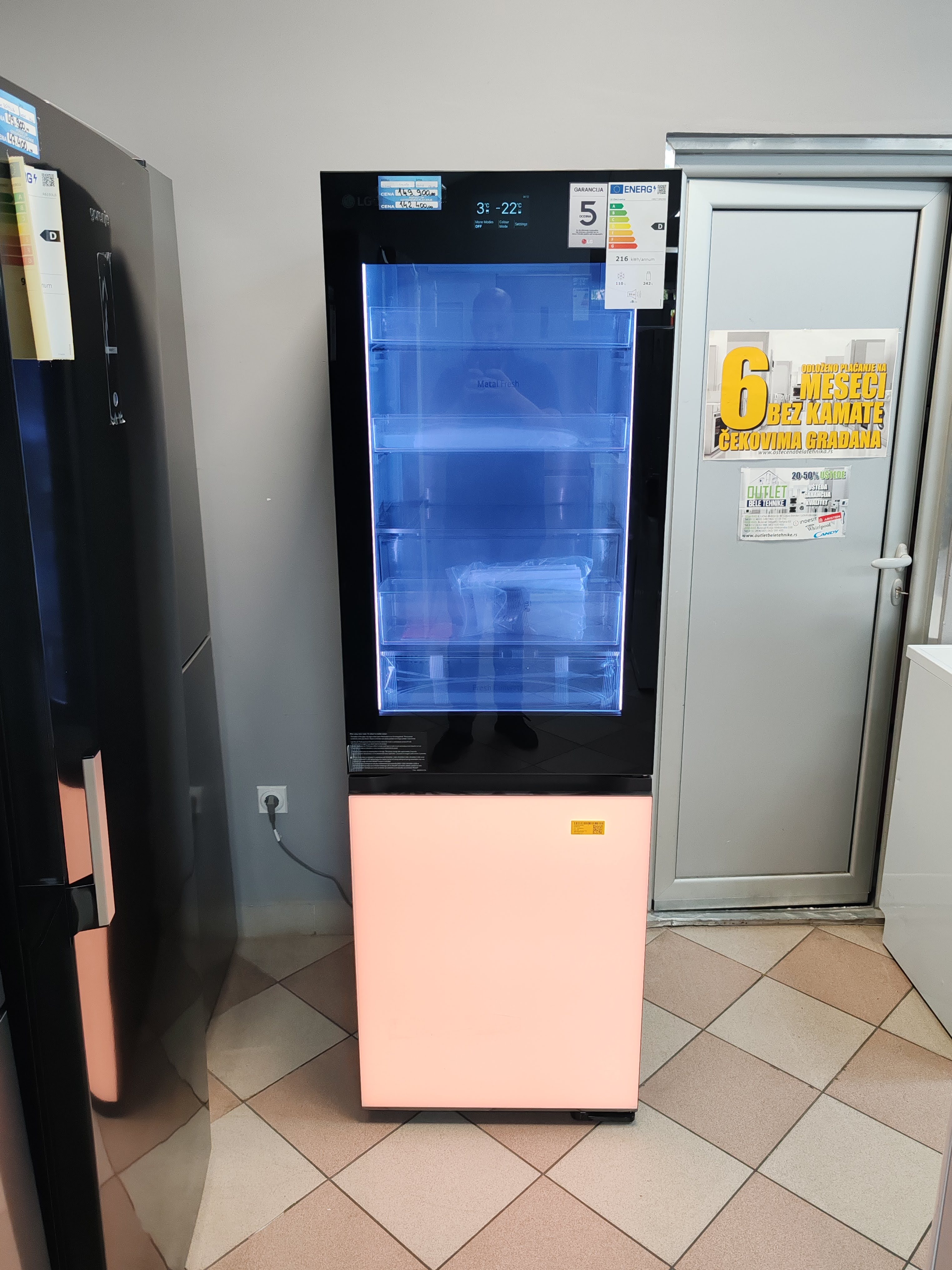 Frižider LG GBG719MDNN , 186 cm.