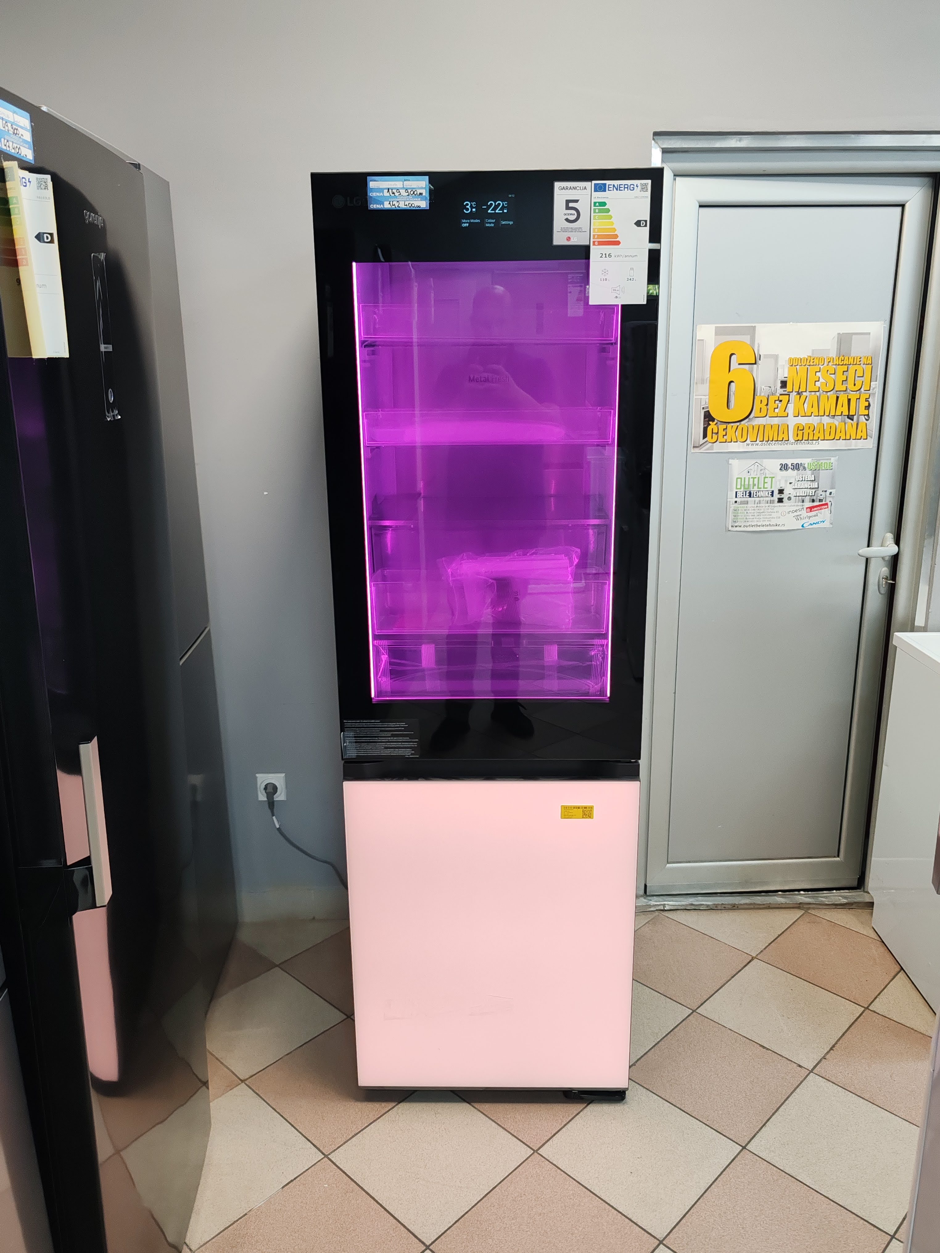 Frižider LG GBG719MDNN , 186 cm.