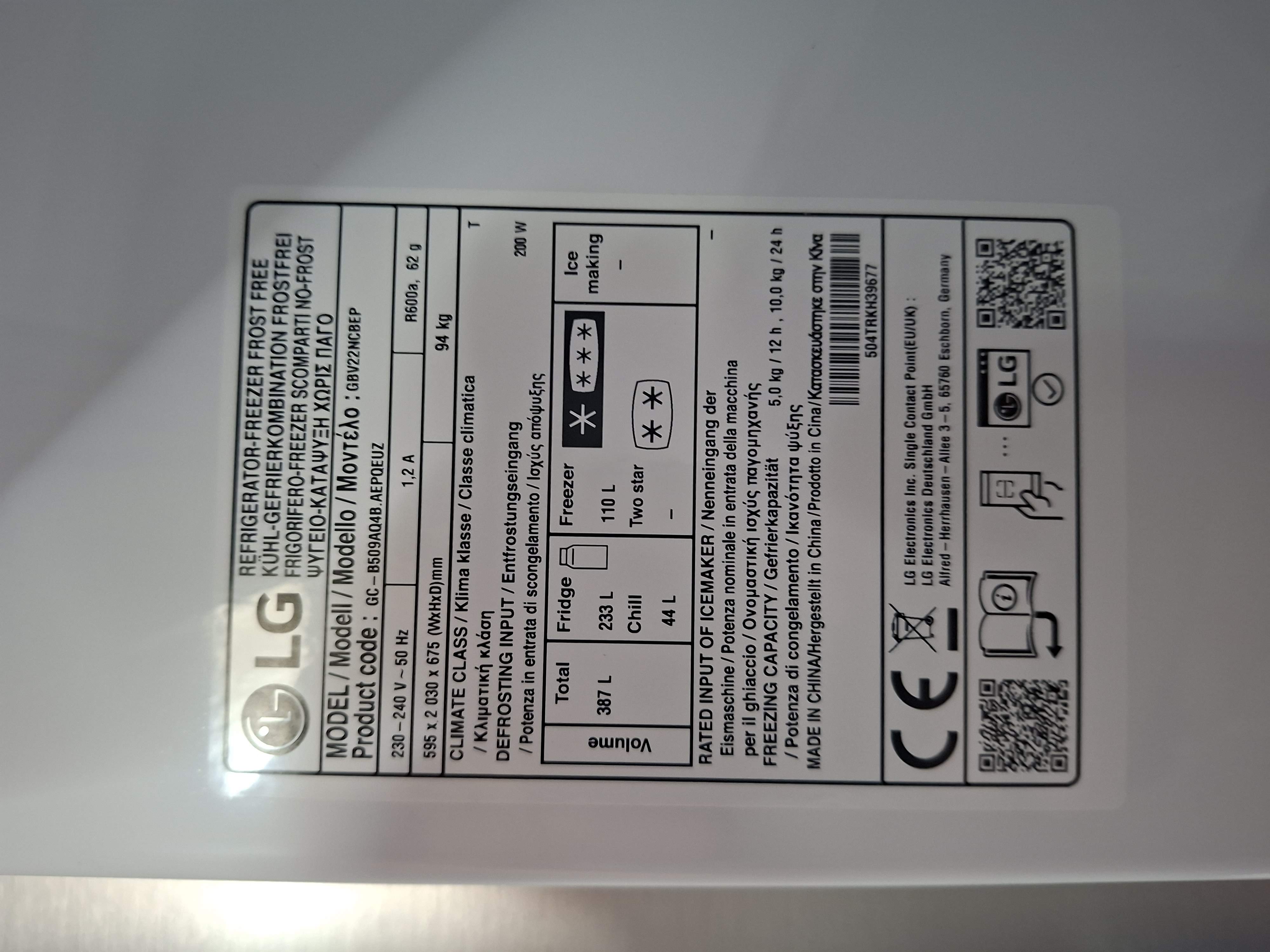 Frižider Lg GBV22NCBEP , 203 cm