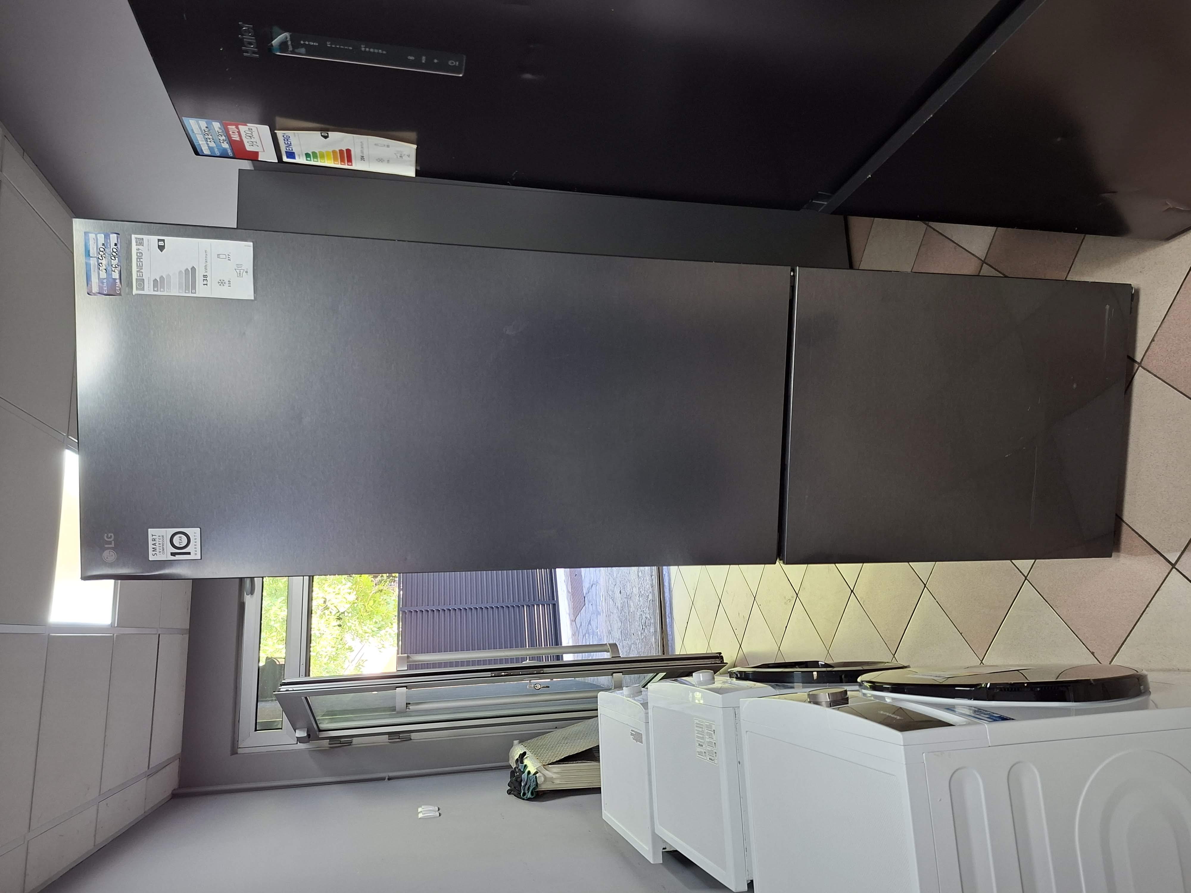 Frižider Lg GBV22NCBEP , 203 cm