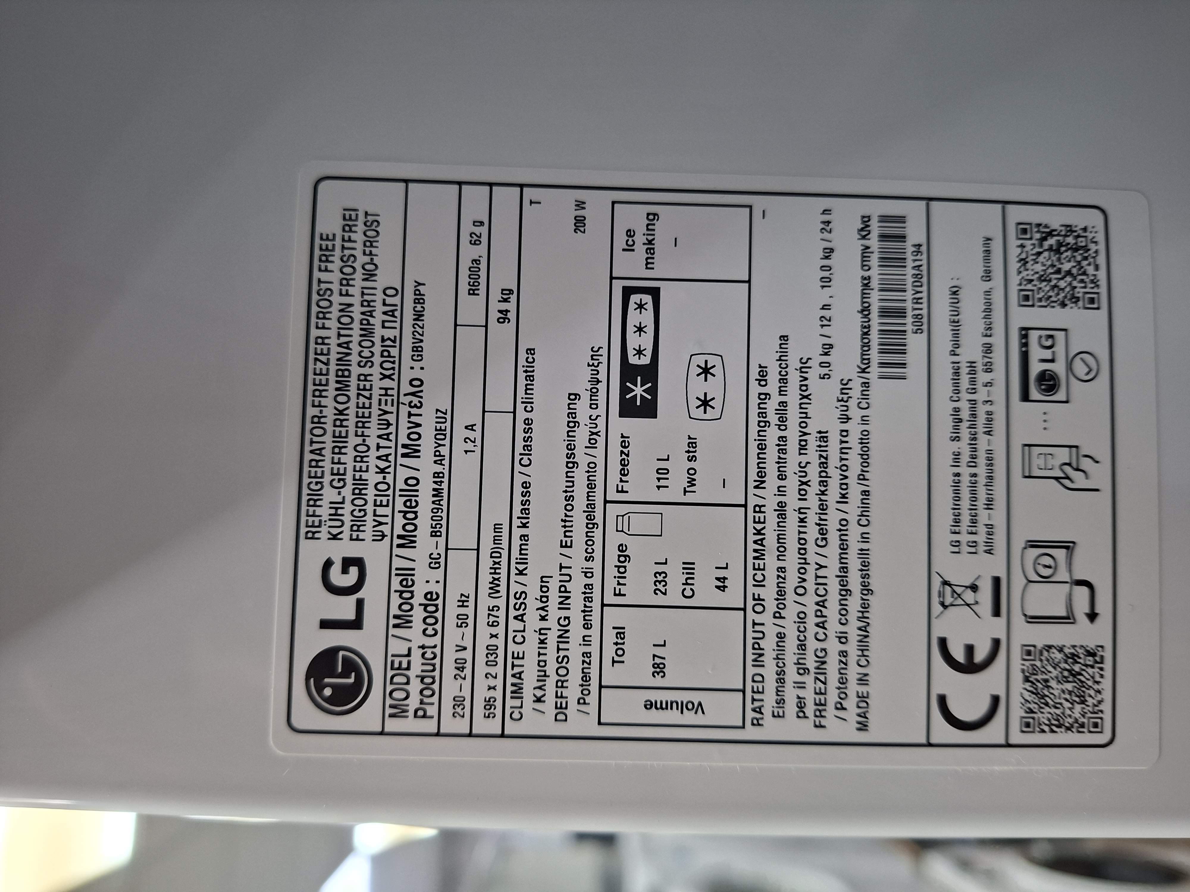 Frižider Lg GBV22NCBPY , 203 cm