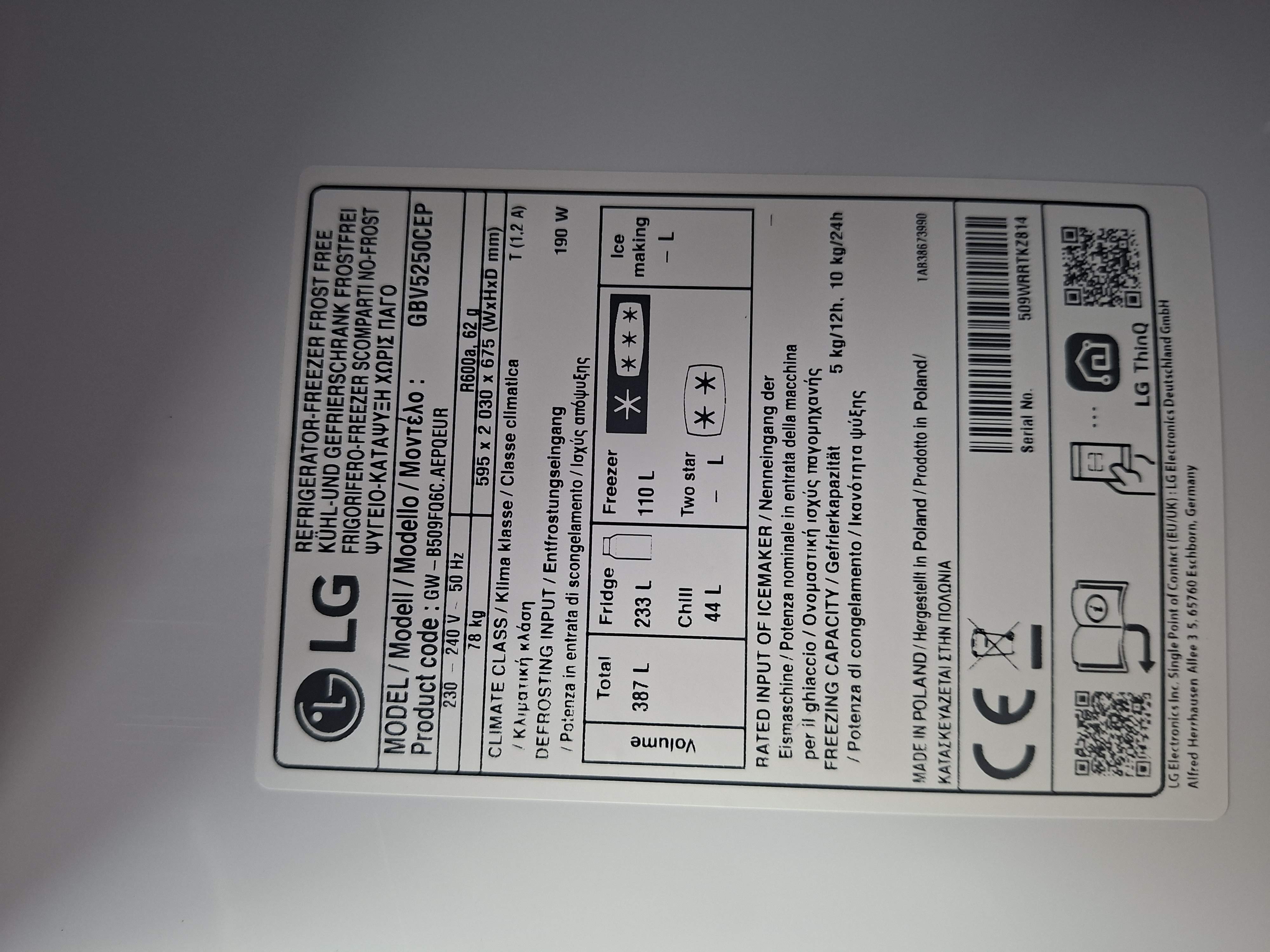 Frižider Lg  GBV5250CEP , 203 cm.