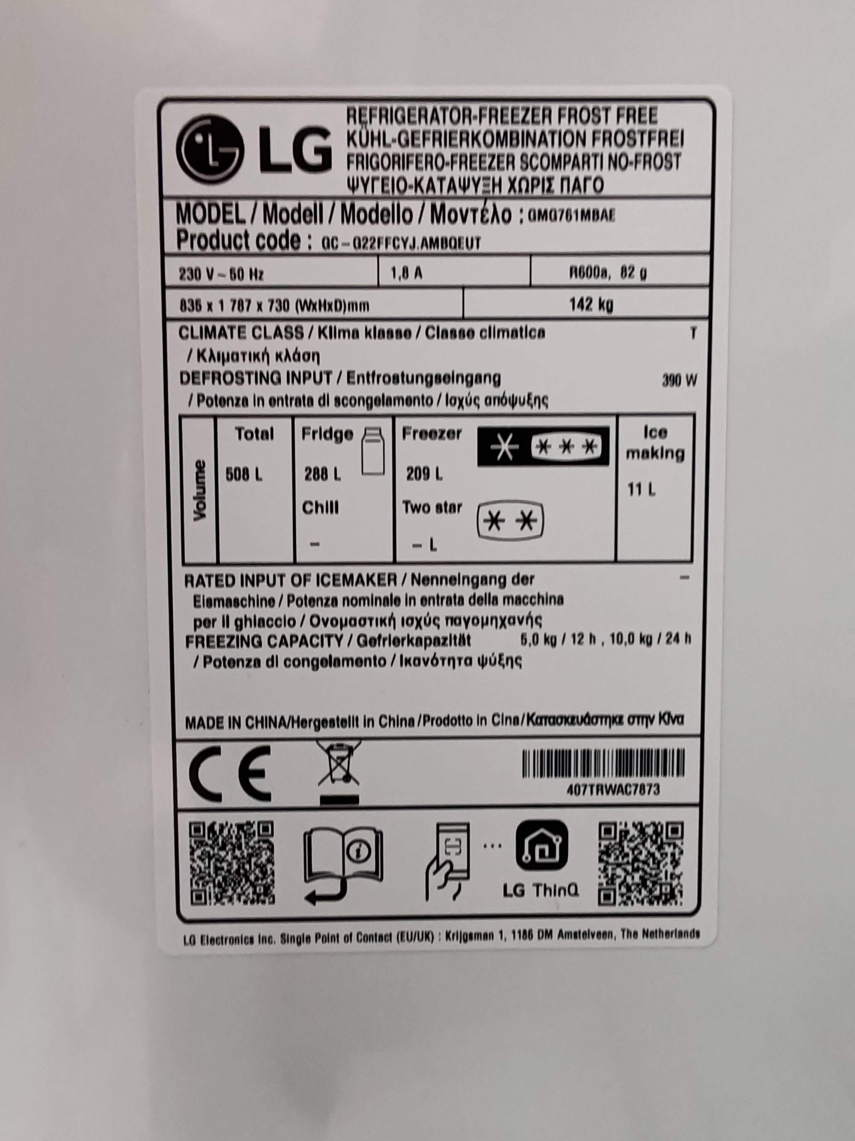 Frižider LG GMG761MBAE, 84cm