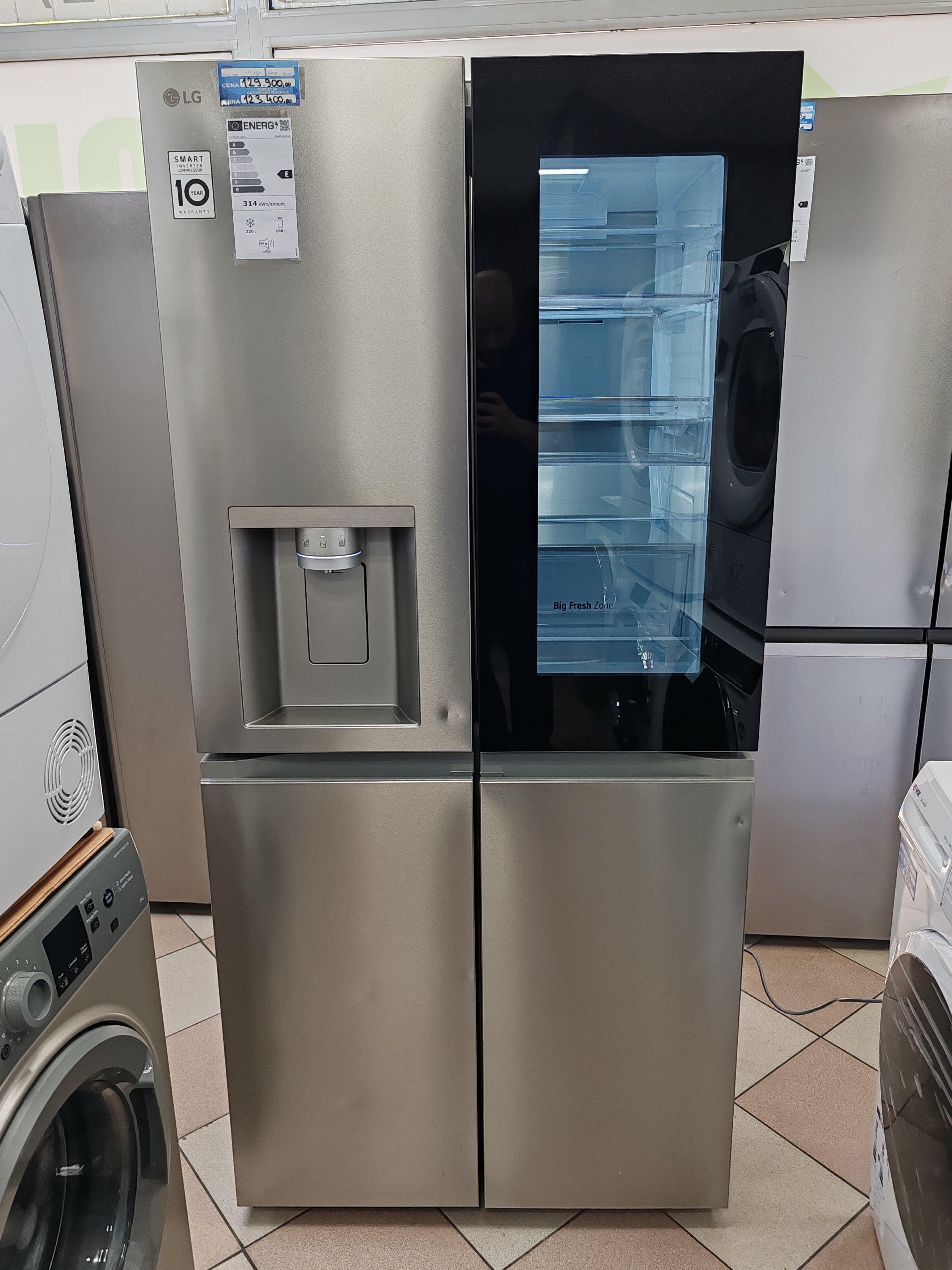 Frižider LG GMG761MBAE, 84cm