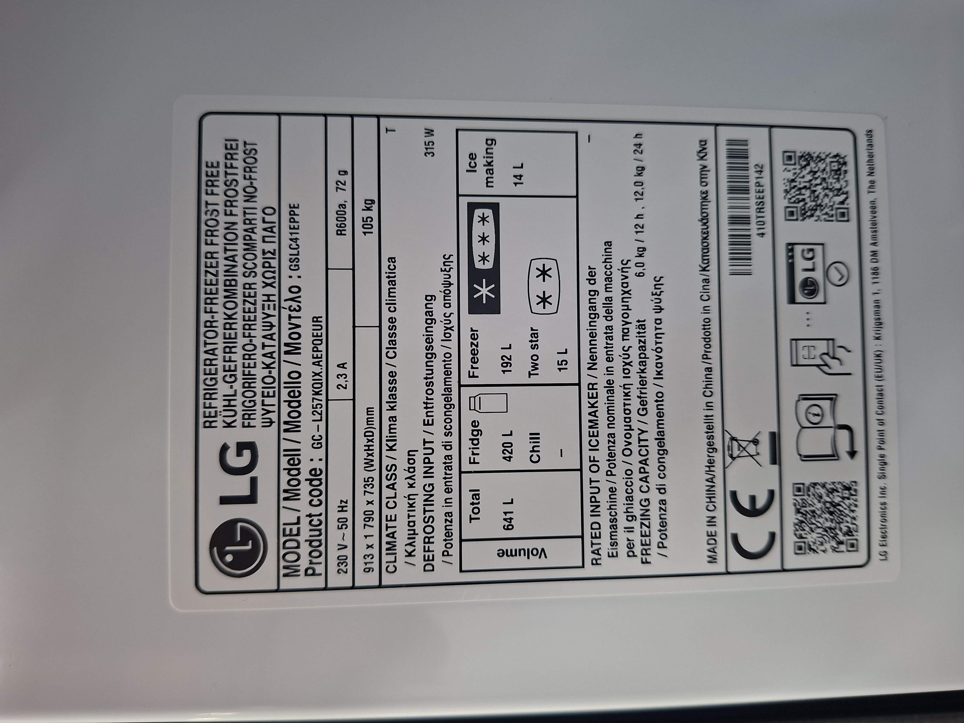 Frižider LG GSLC41EPPE , Side by Side