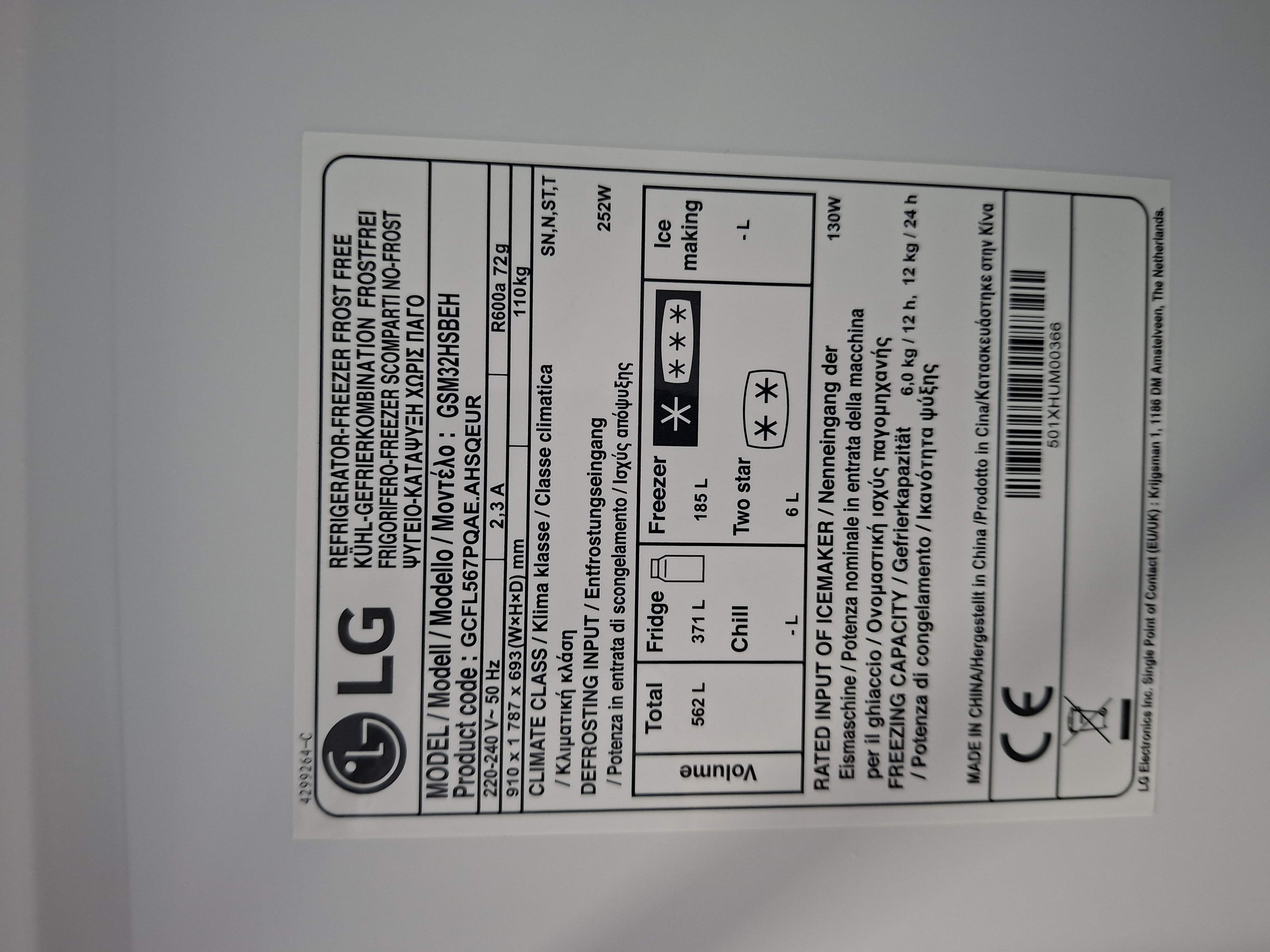 Frižider LG GSM32HSBEH , Side by Side