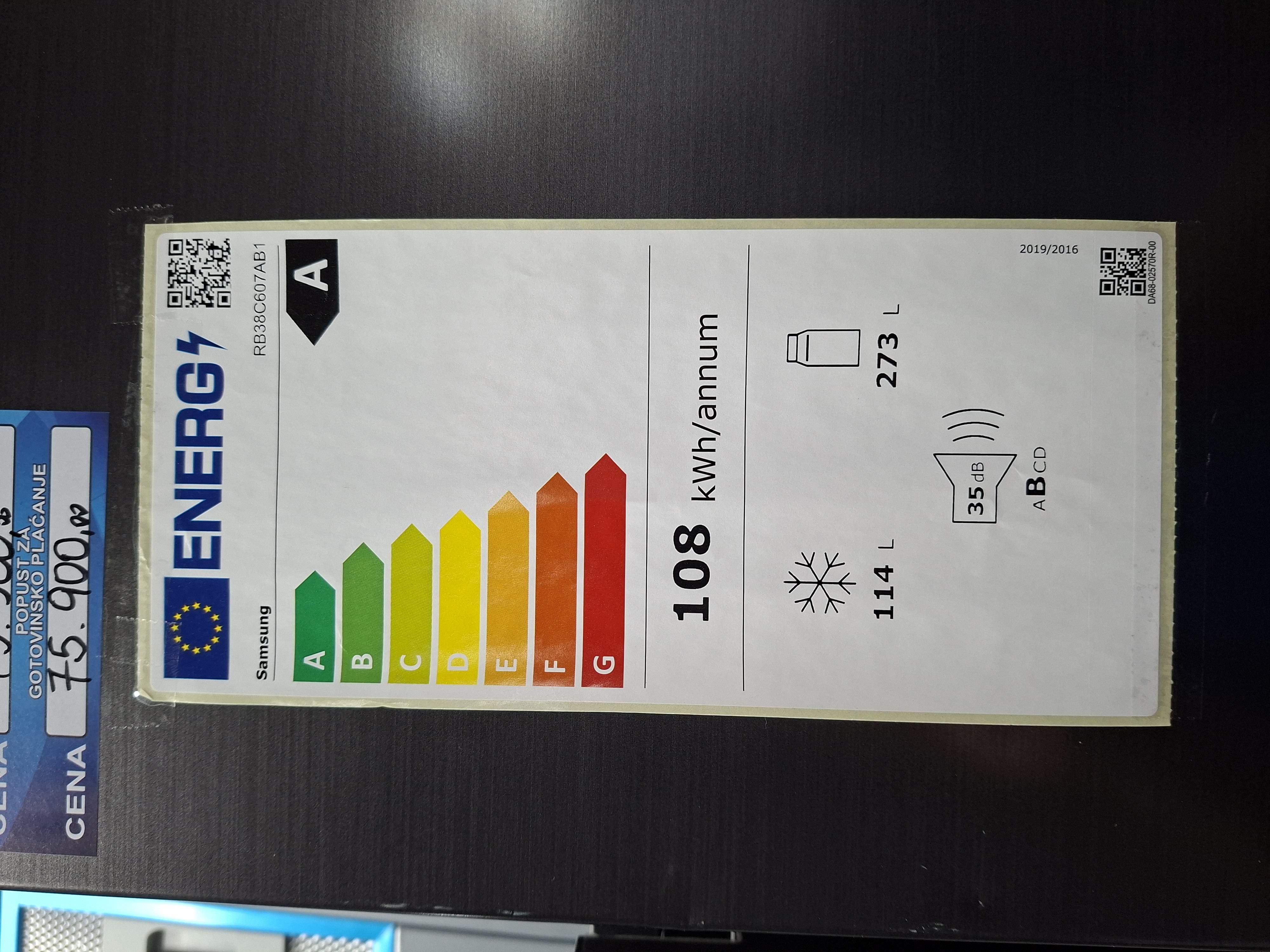 Frižider Samsung RB38C607AB1, 203 cm
