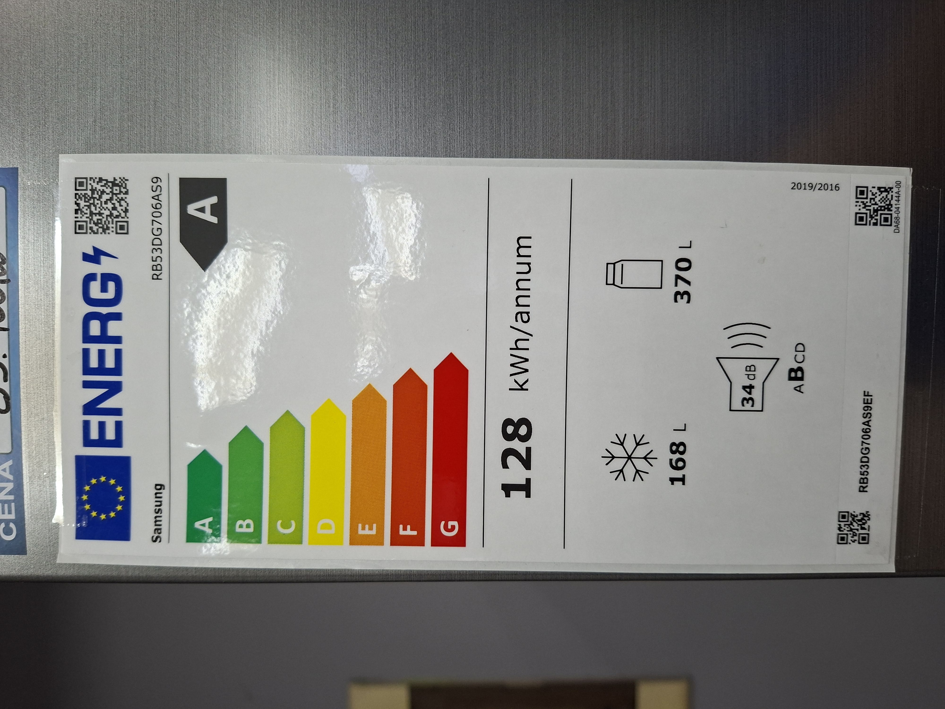 Frižider Samsung RB53DG706A59, 203x76 cm