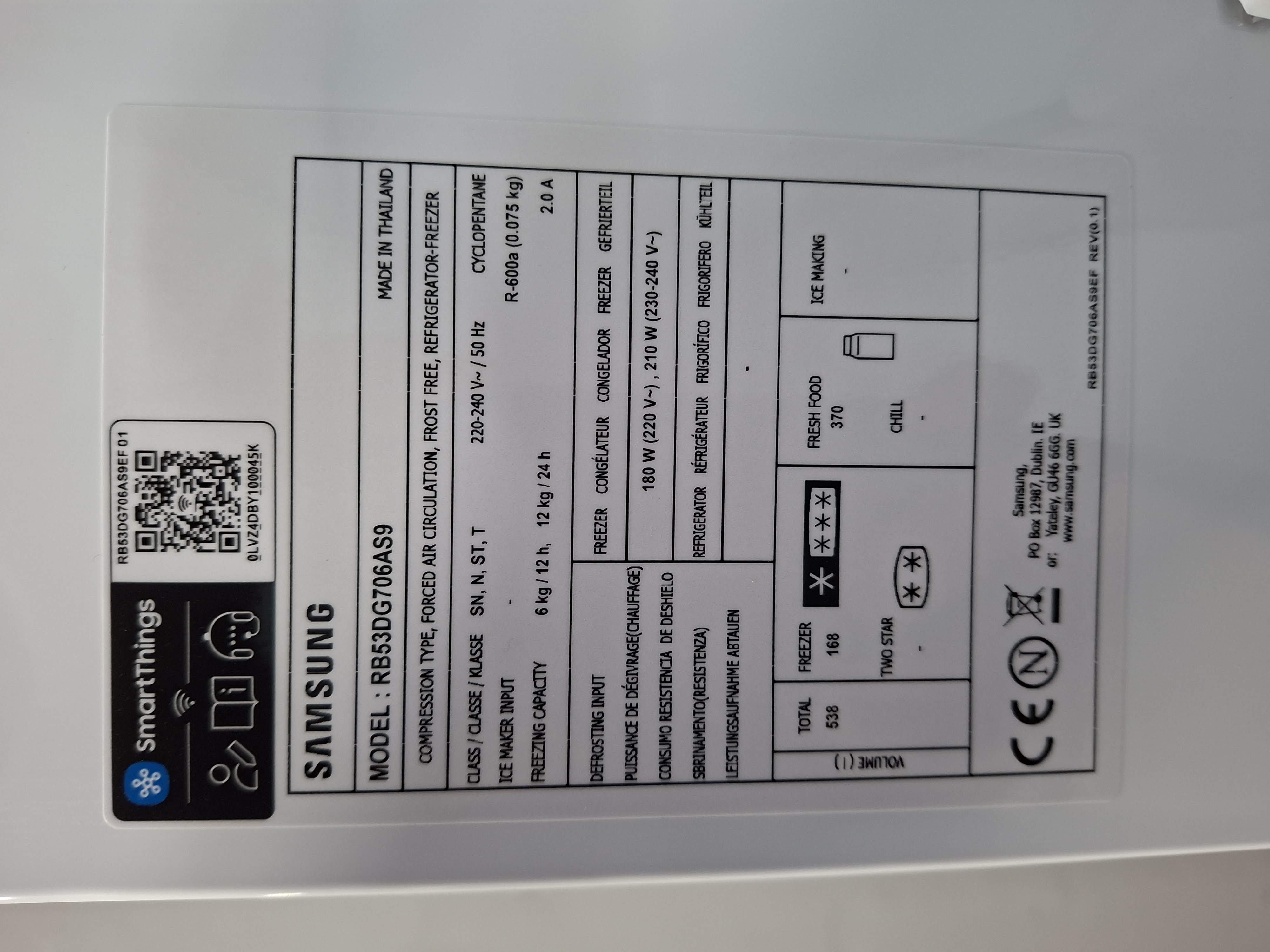 Frižider Samsung RB53DG706A59, 203x76 cm