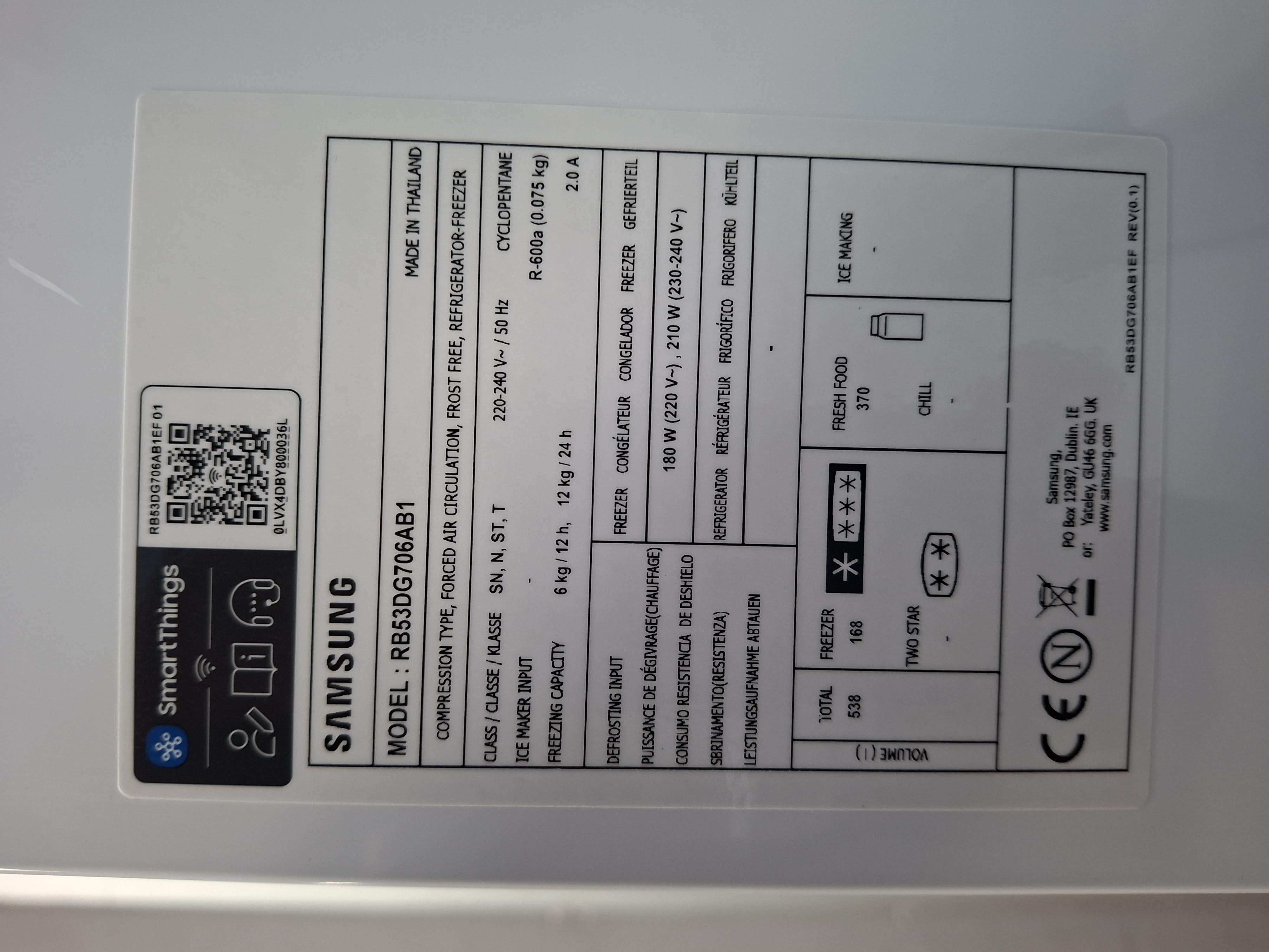 Frižider Samsung RB53DG706AB1, 203x76 cm