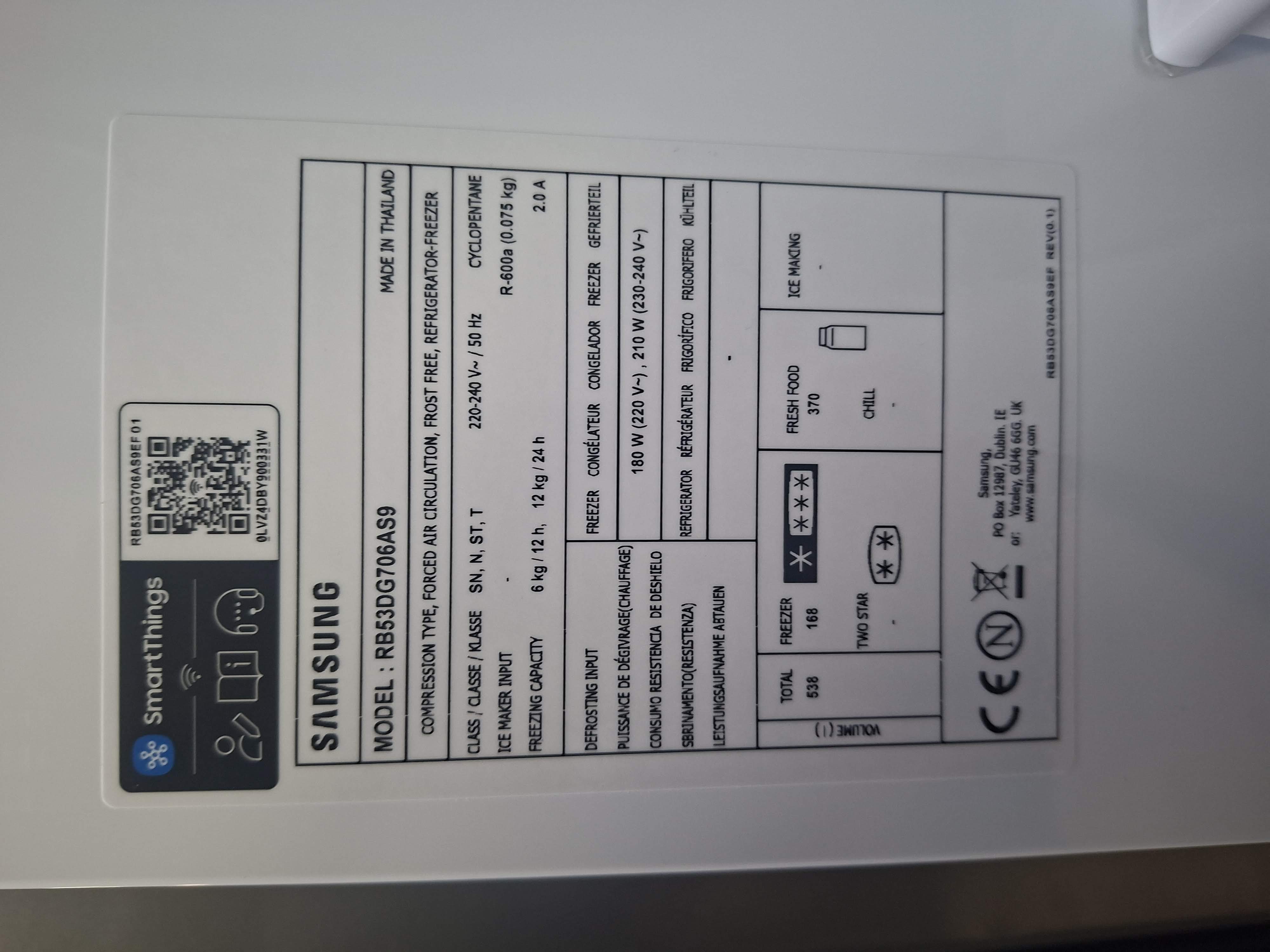 Frižider Samsung RB53DG706AS9, 203x76 cm