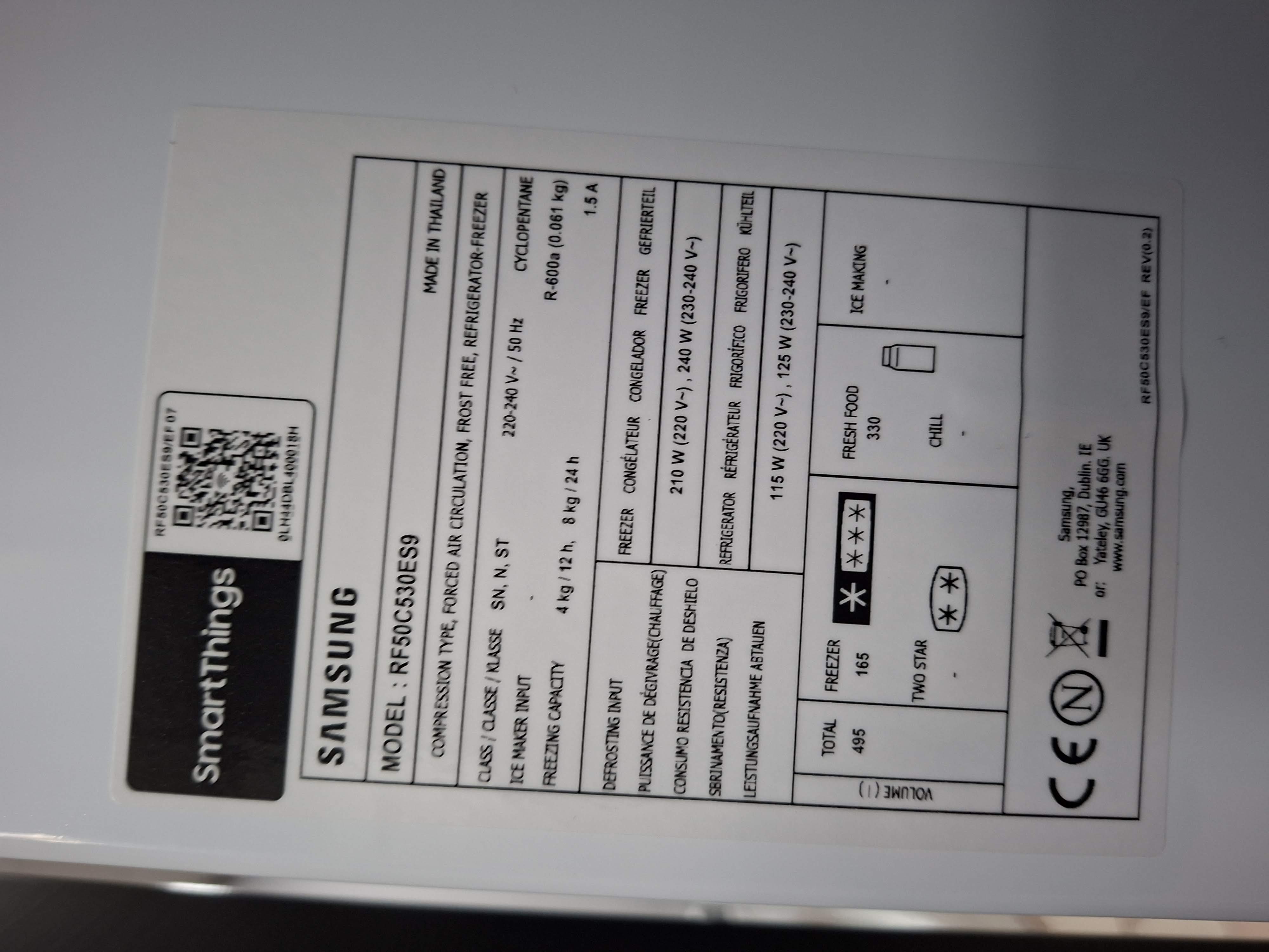 Frižider Samsung RF50C530ES9, 82 cm.