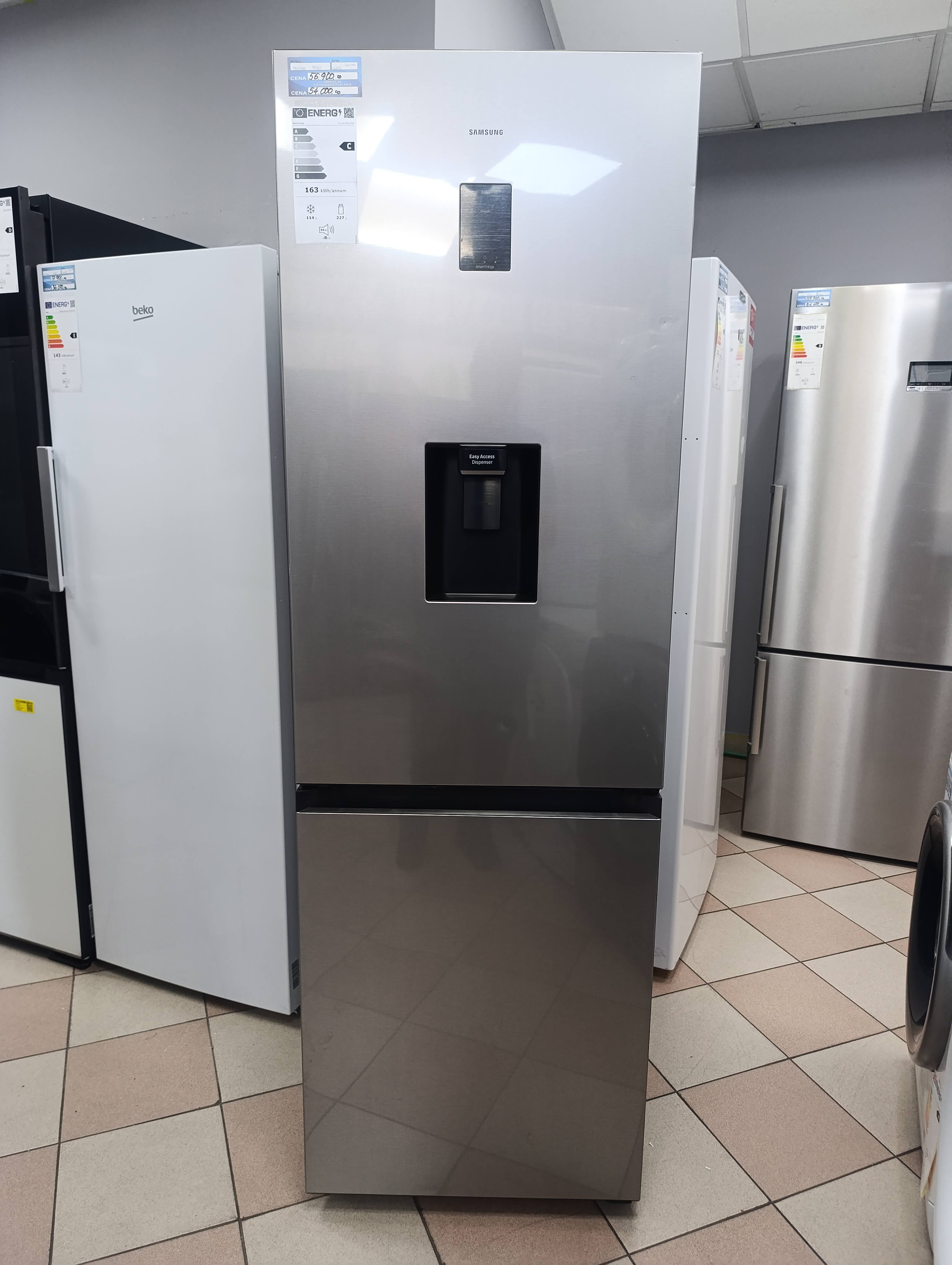 Frižider Samsung RL34C652CSA, 186 cm