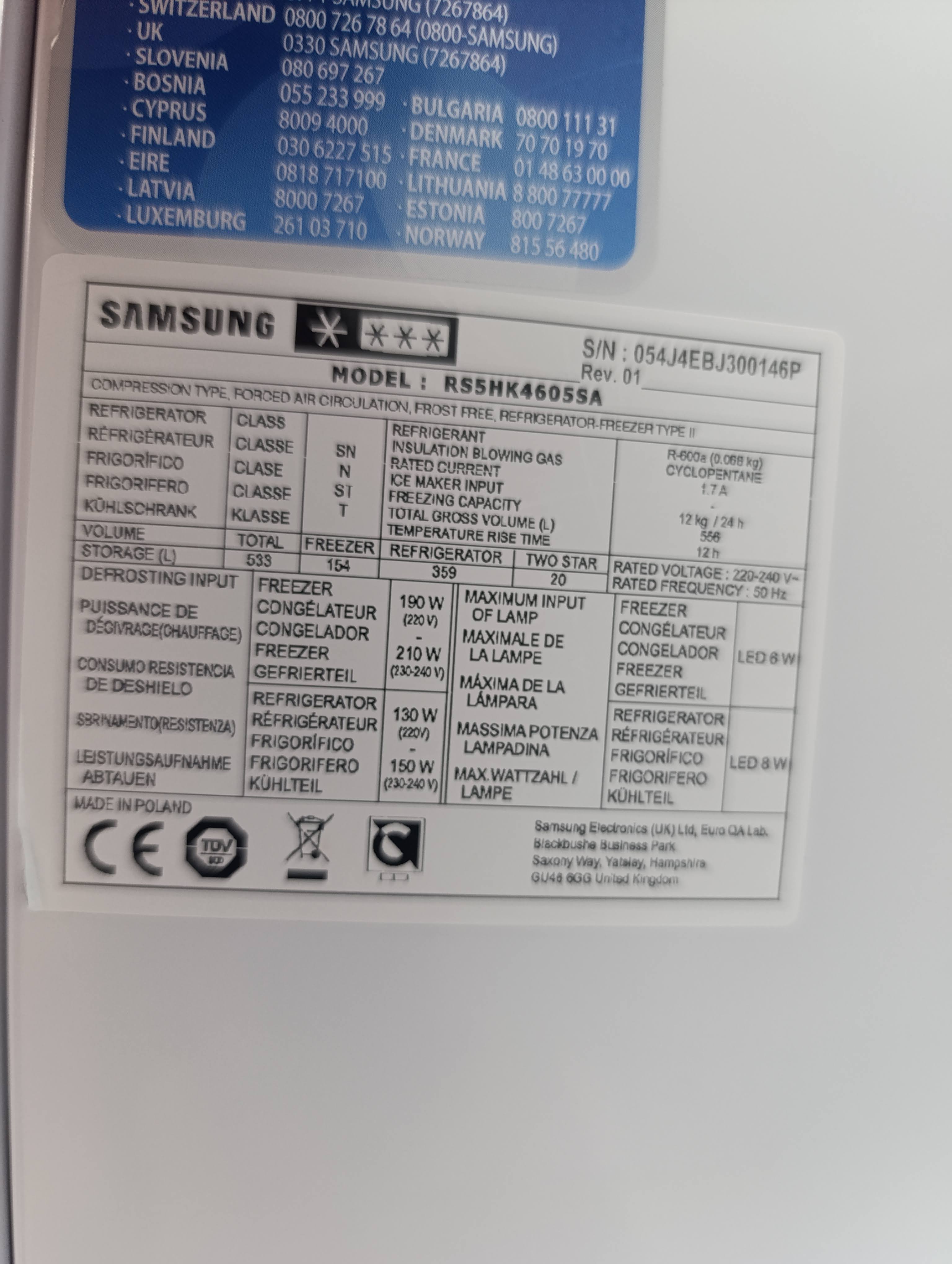 Frižider Samsung RS5HK4605SA Side-by-Side , 179 cm.