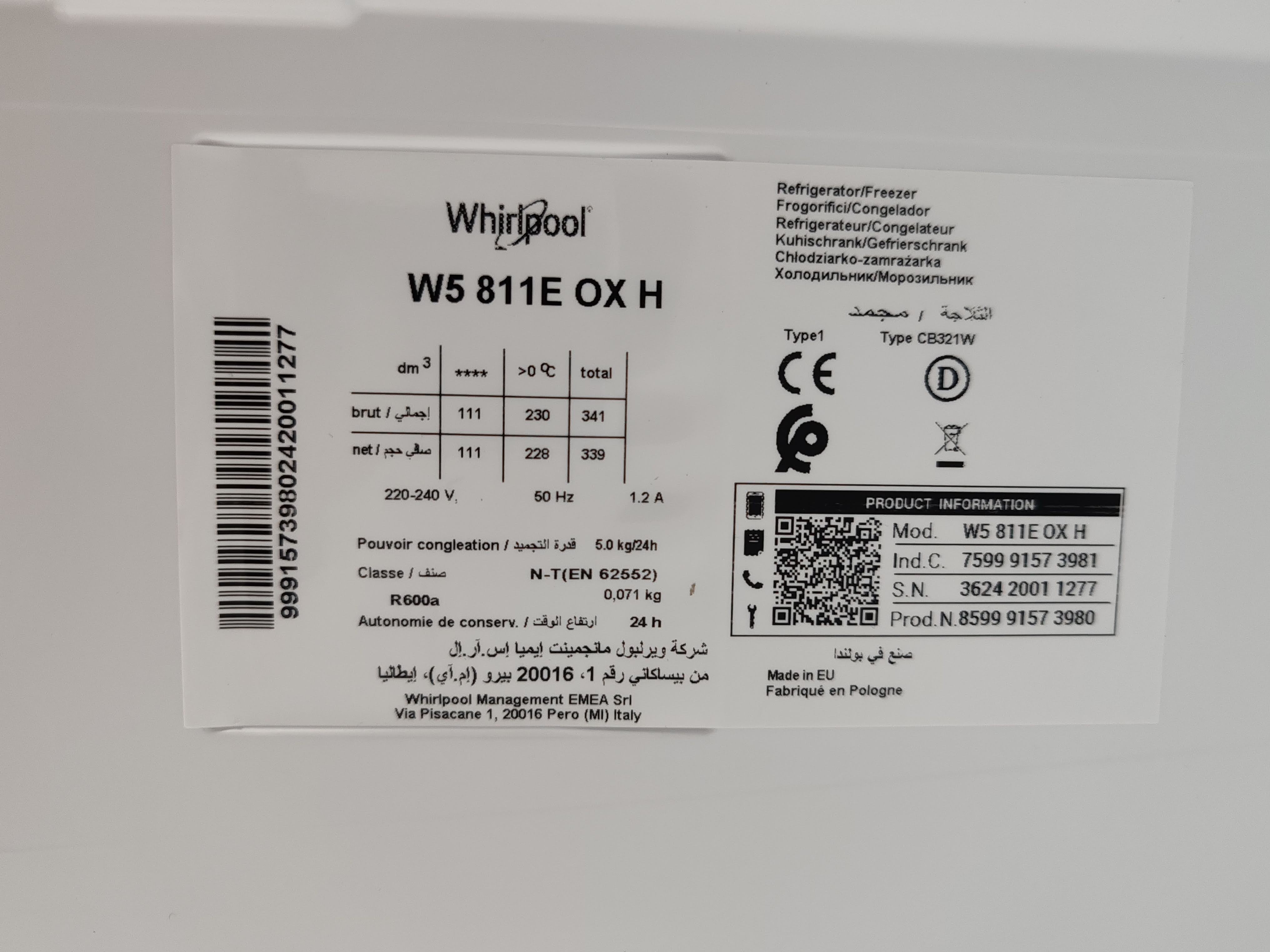 Frižider Whirlpool W5 811E OX , 189 cm.