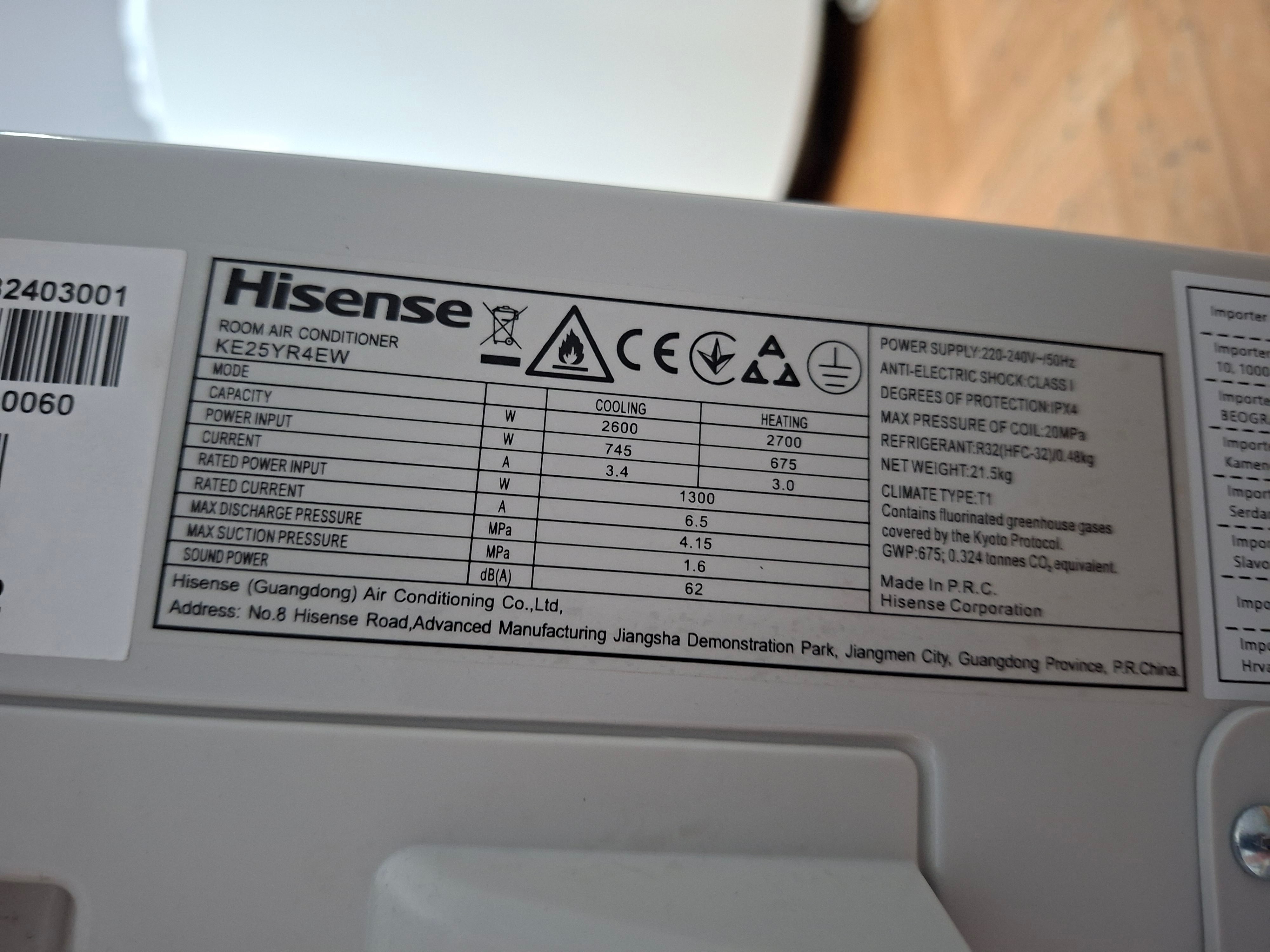 Klima Hisense Hi-Comfort 9K - KE25YR4E , 9000 btu
