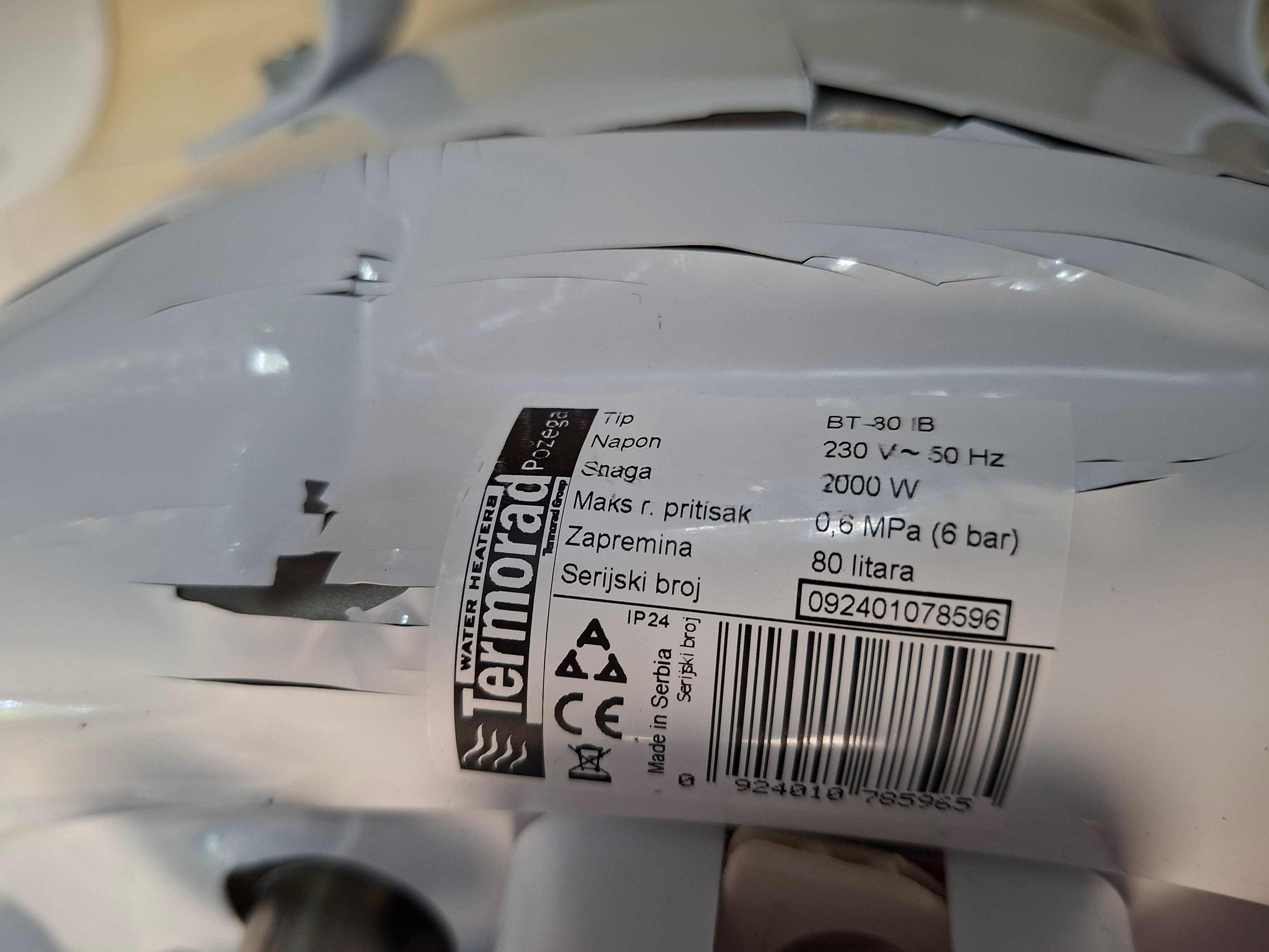 Kombinovani bojler TERMORAD BT-80 IB, levi, 80 litara