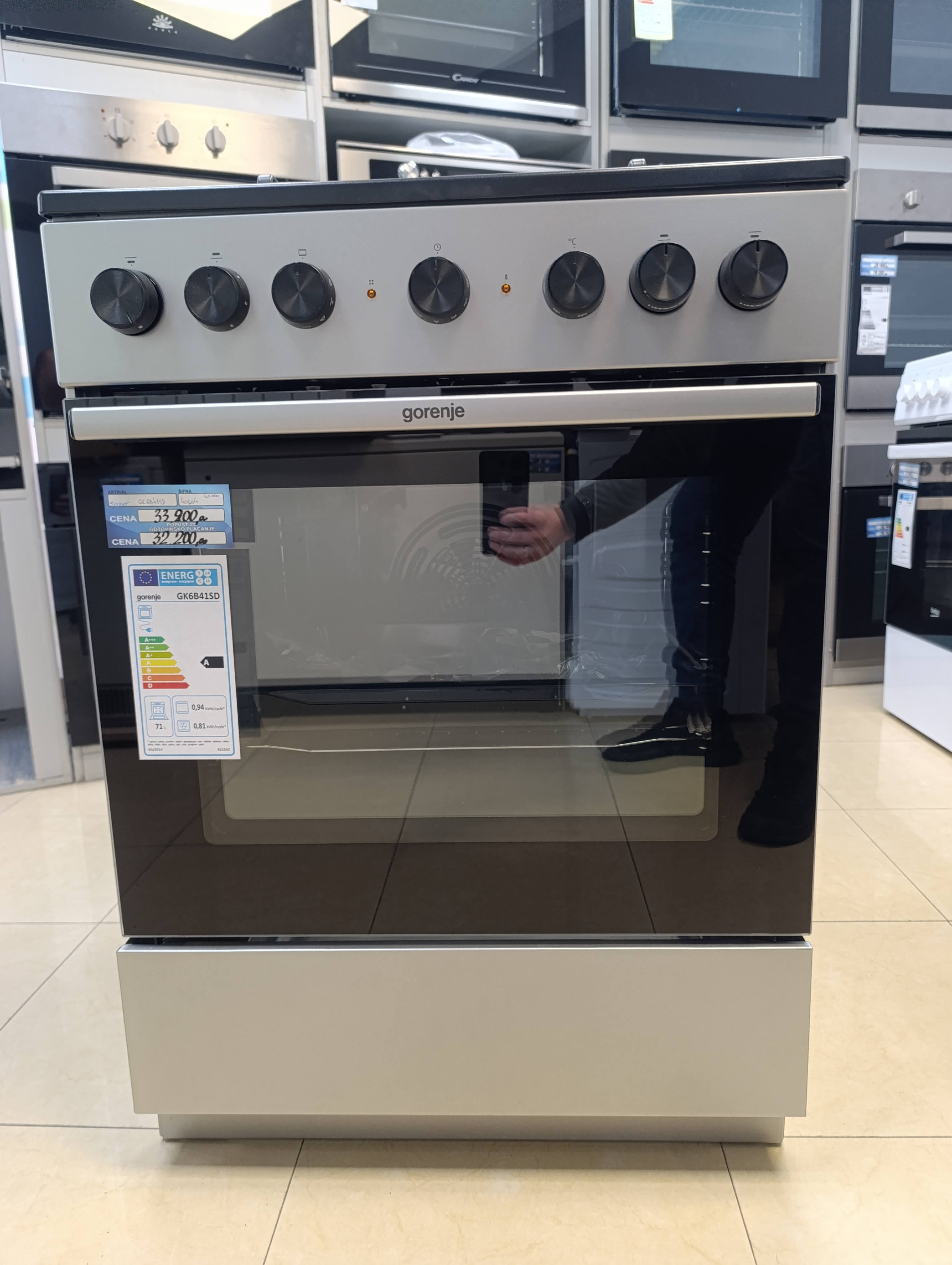 Kombinovani Šporet Gorenje GK 6B41 SD , 60cm.